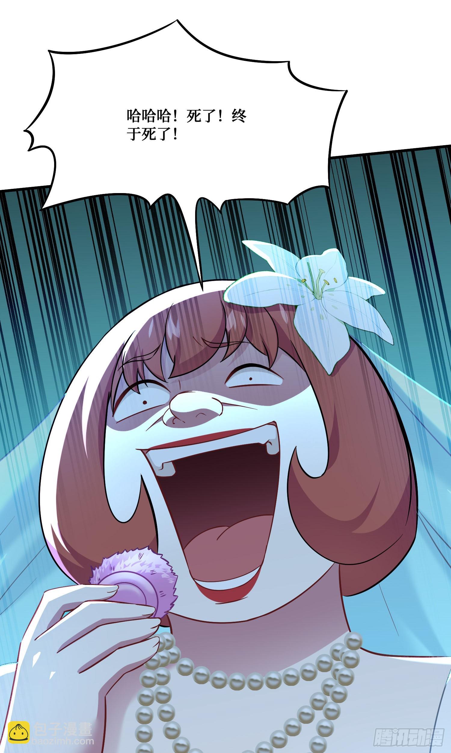 第222话：我输了，我装的(1/2)-第224话