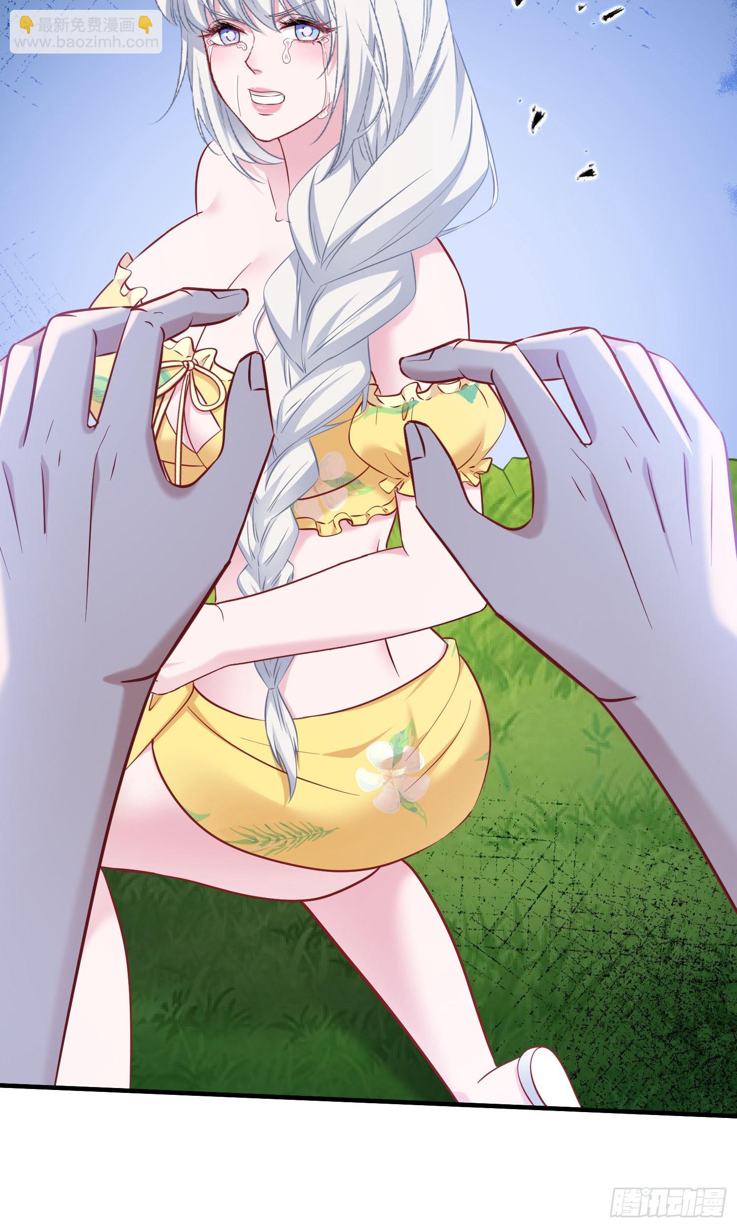 第222话：我输了，我装的(1/2)-第224话