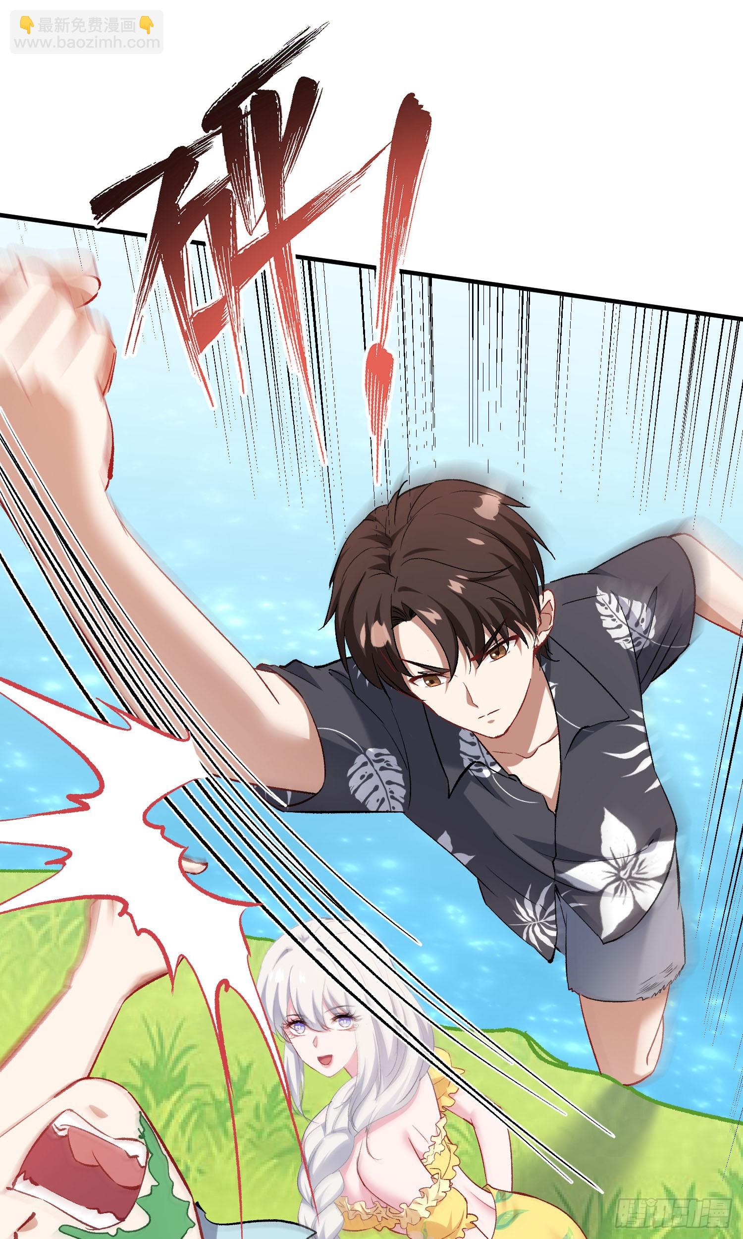 第222话：我输了，我装的(1/2)-第224话