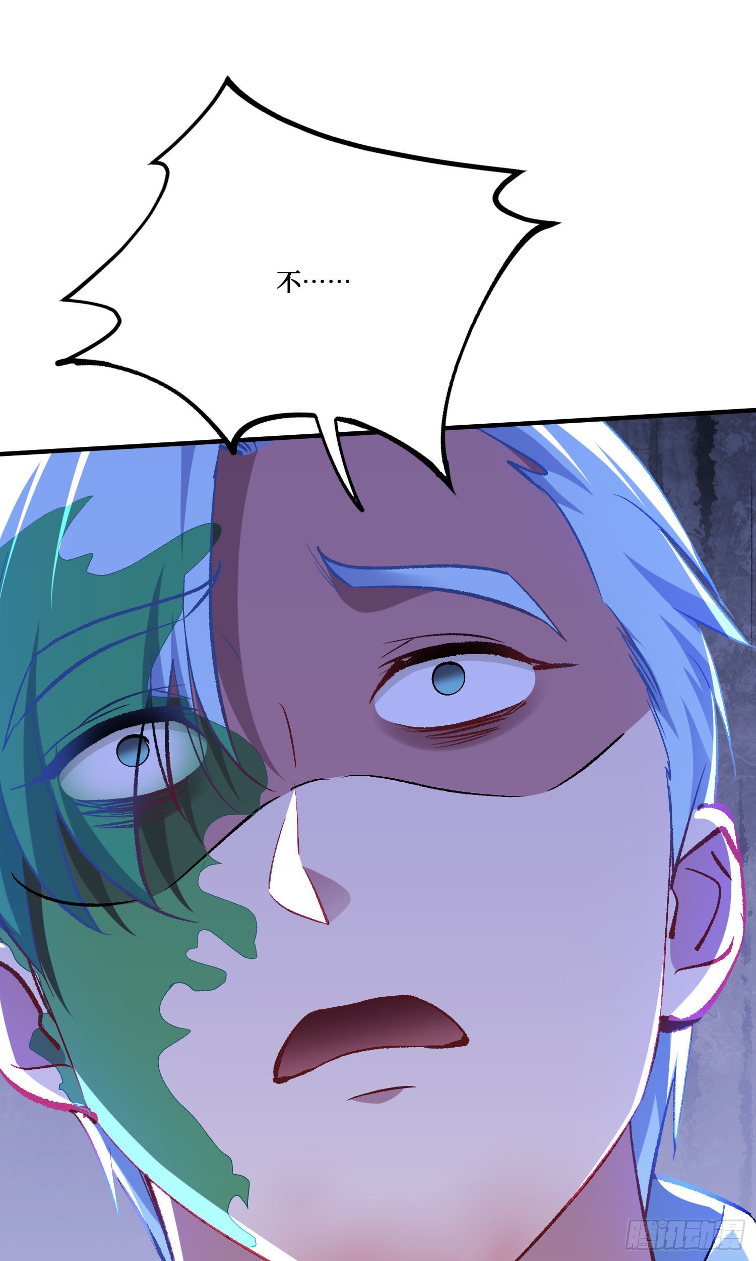 第222话：我输了，我装的(1/2)-第224话