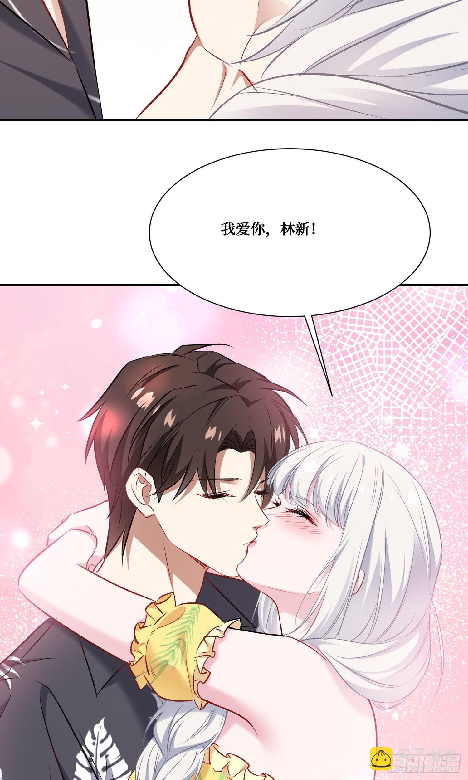 第222话：我输了，我装的(1/2)-第224话