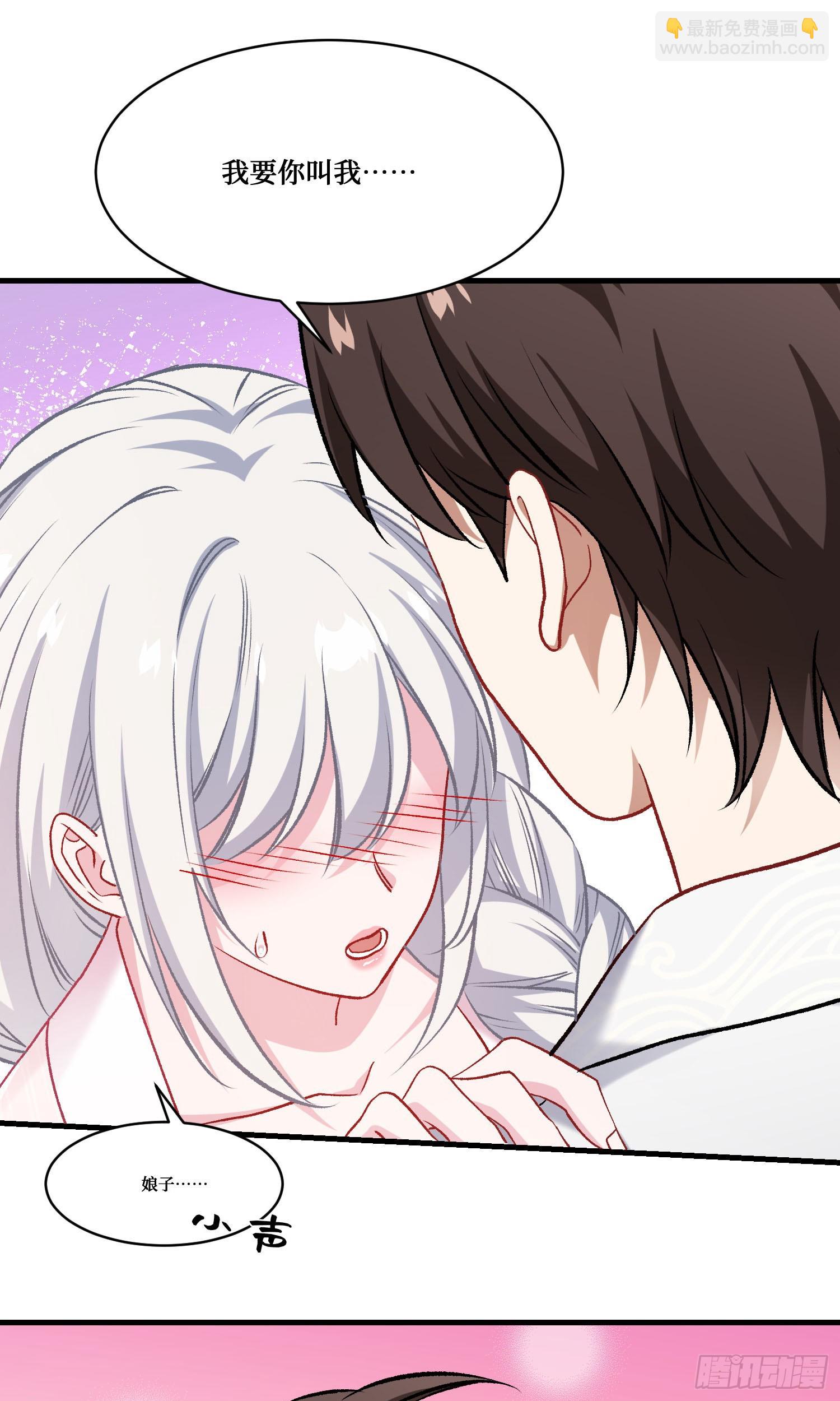 第224话：耕地的犁地机(1/2)-第226话