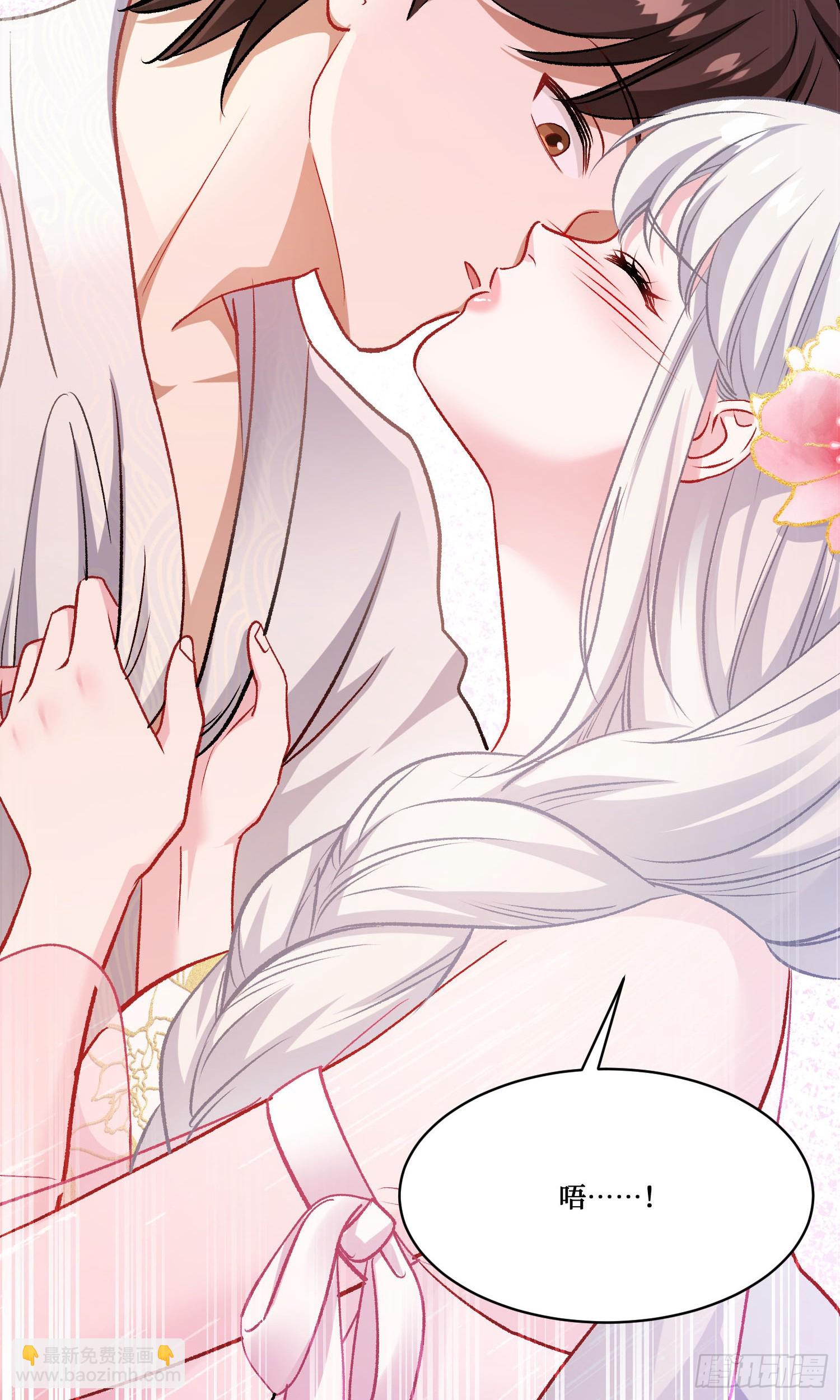 第224话：耕地的犁地机(1/2)-第226话