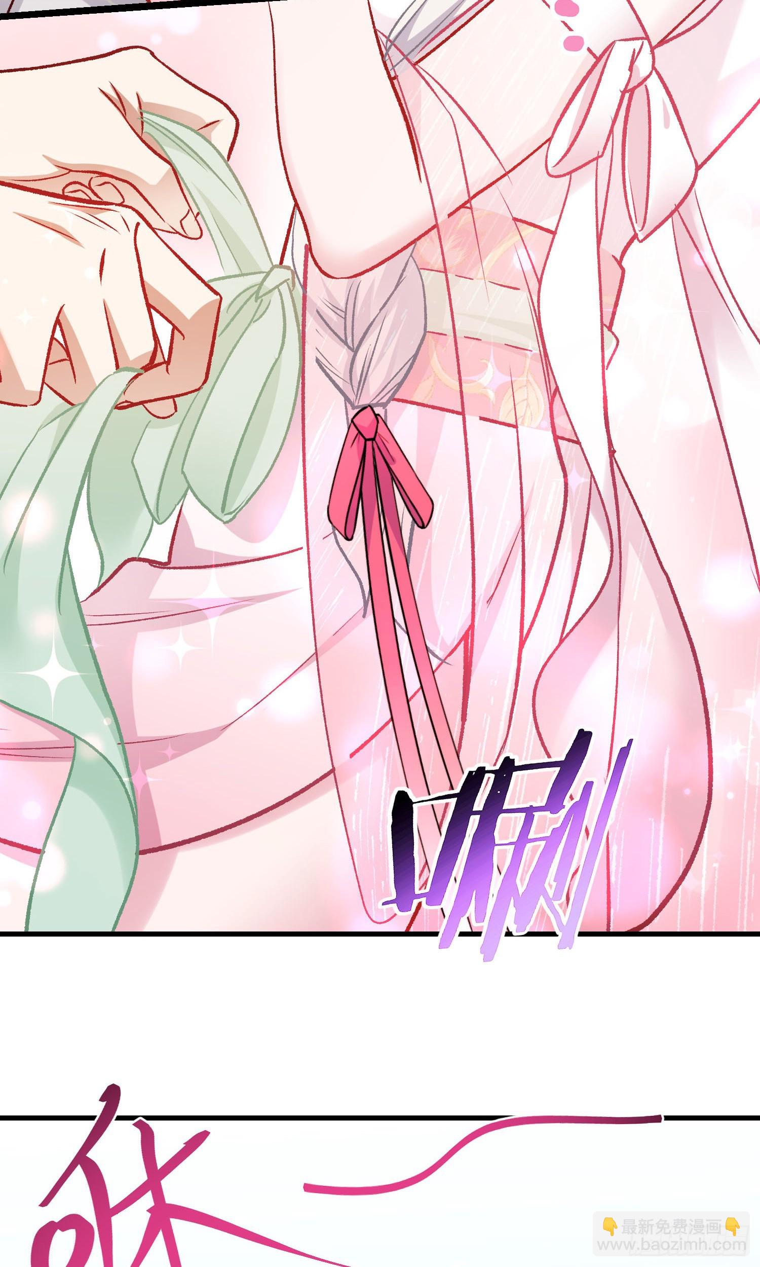 第224话：耕地的犁地机(1/2)-第226话