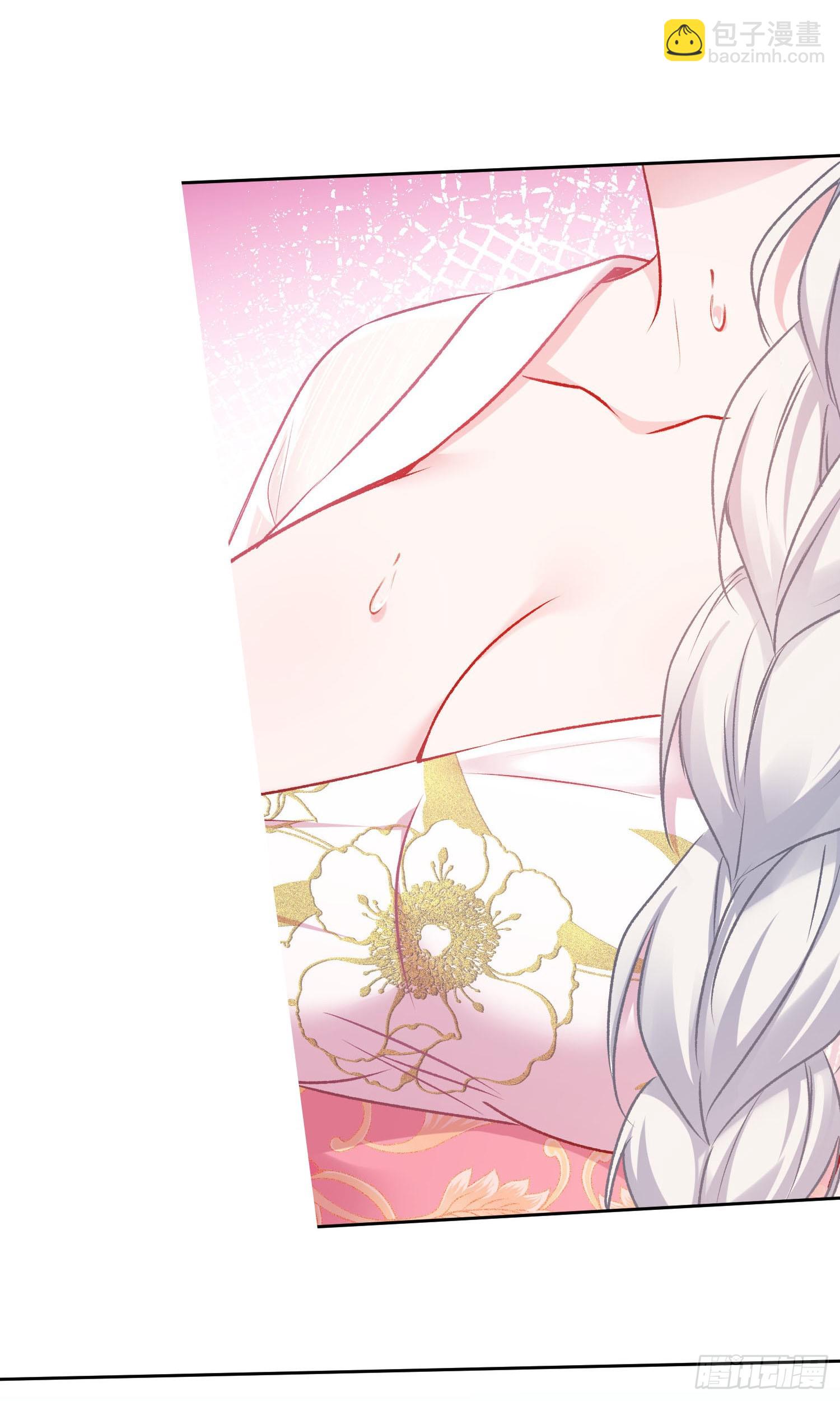 第224话：耕地的犁地机(1/2)-第226话