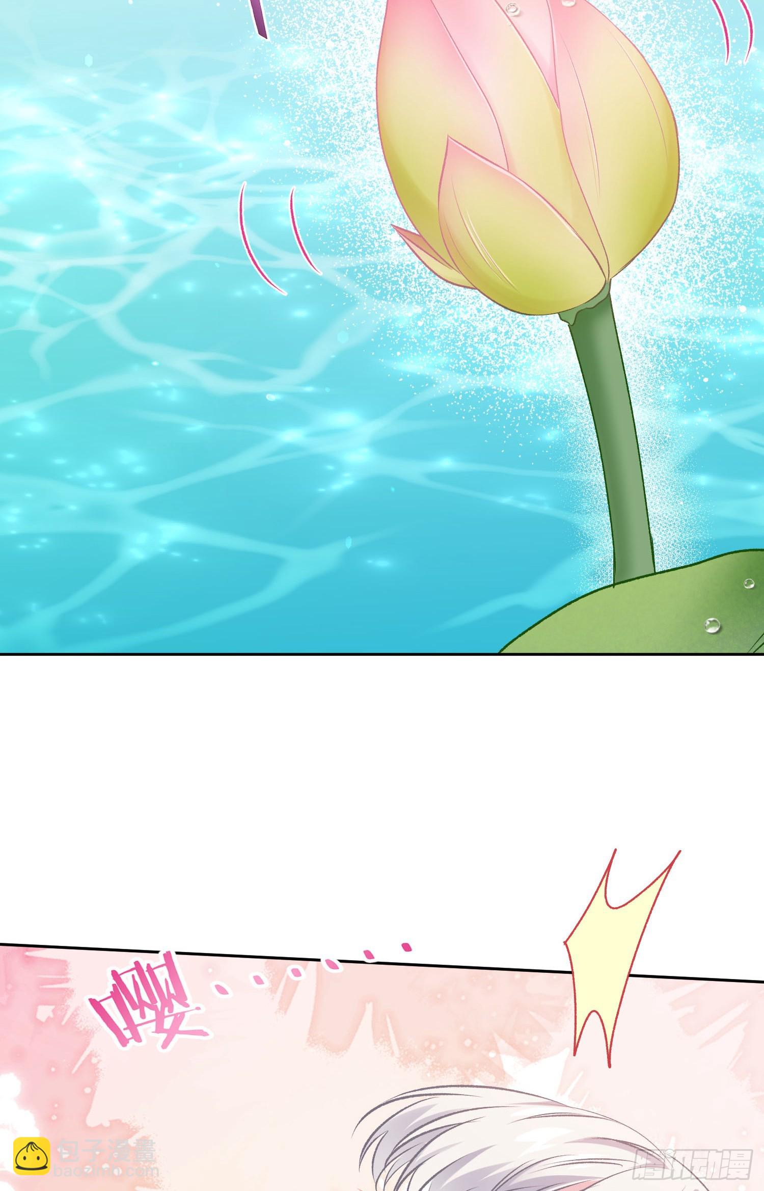 第224话：耕地的犁地机(1/2)-第226话