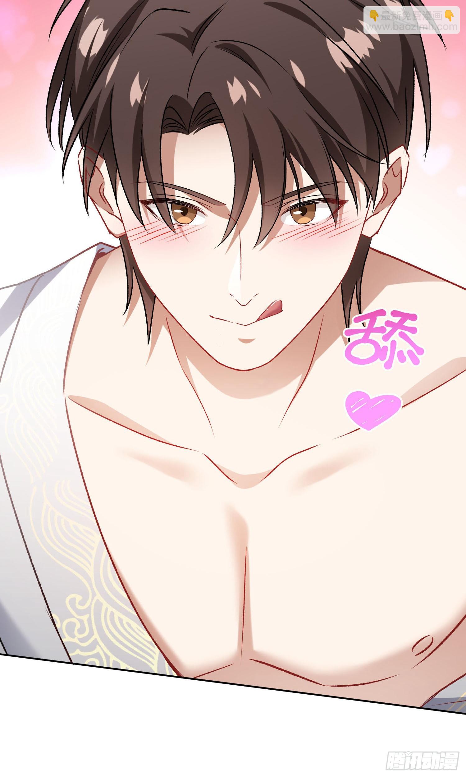 第224话：耕地的犁地机(1/2)-第226话