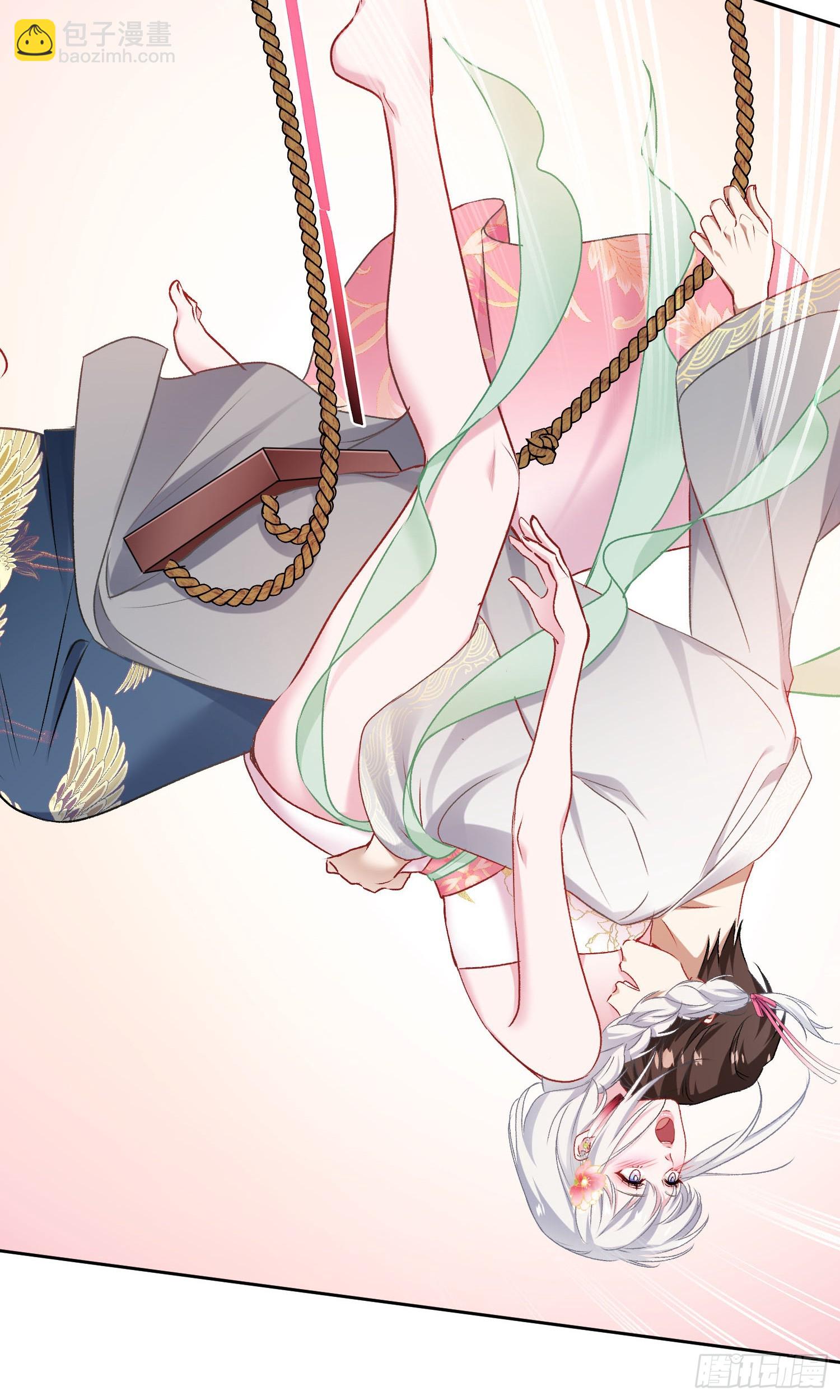 第224话：耕地的犁地机(1/2)-第226话