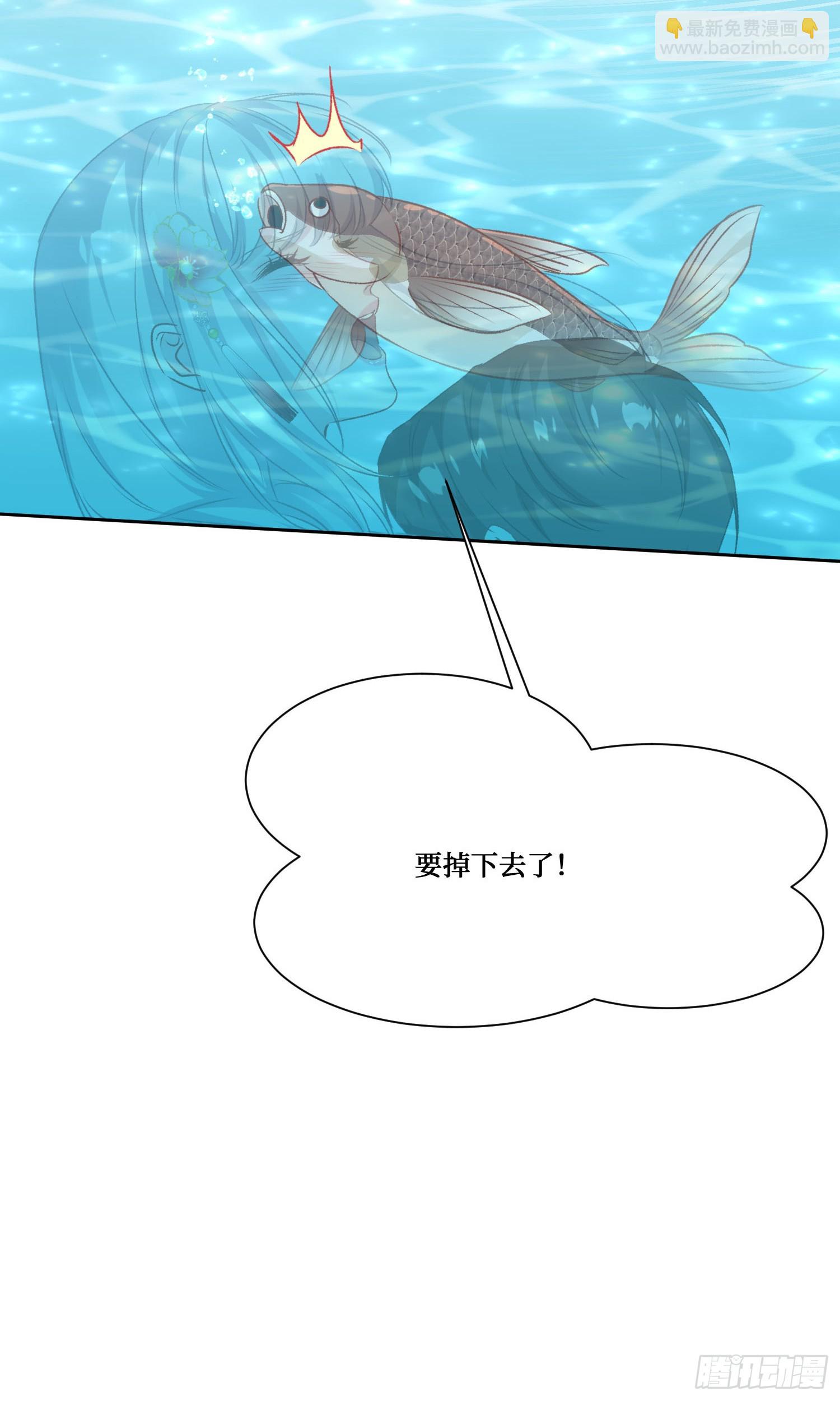 第224话：耕地的犁地机(1/2)-第226话