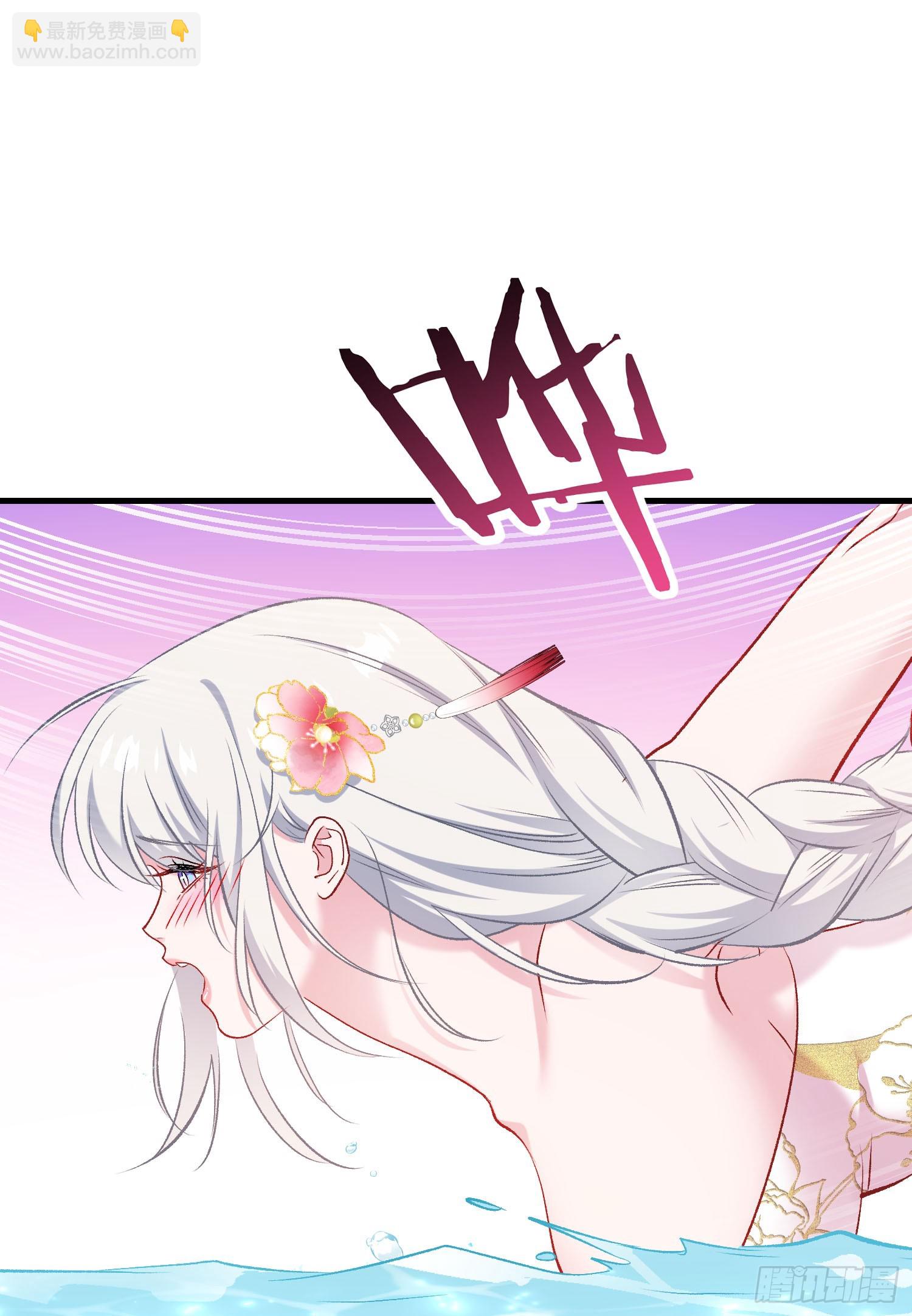 第224话：耕地的犁地机(1/2)-第226话