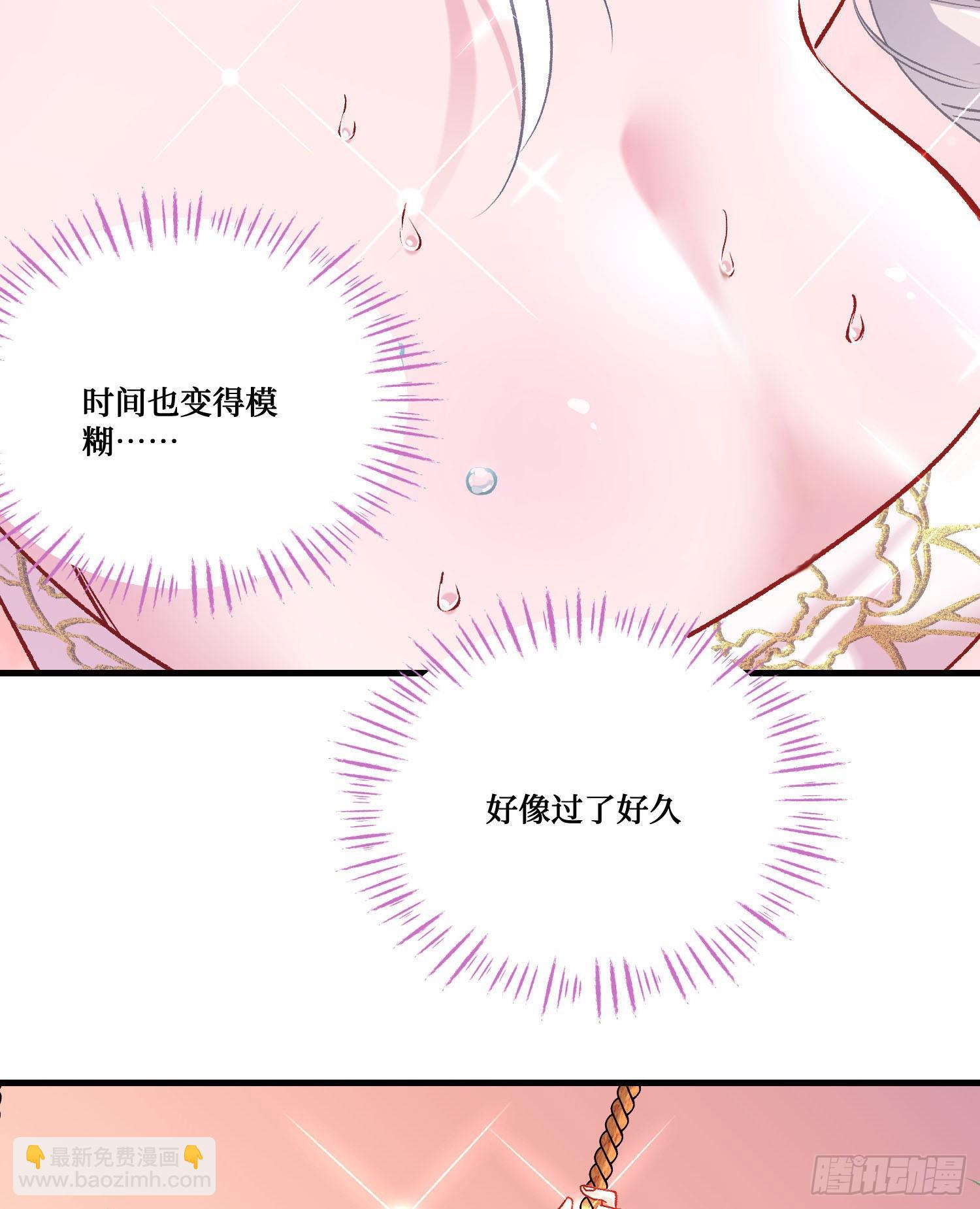 第224话：耕地的犁地机(1/2)-第226话