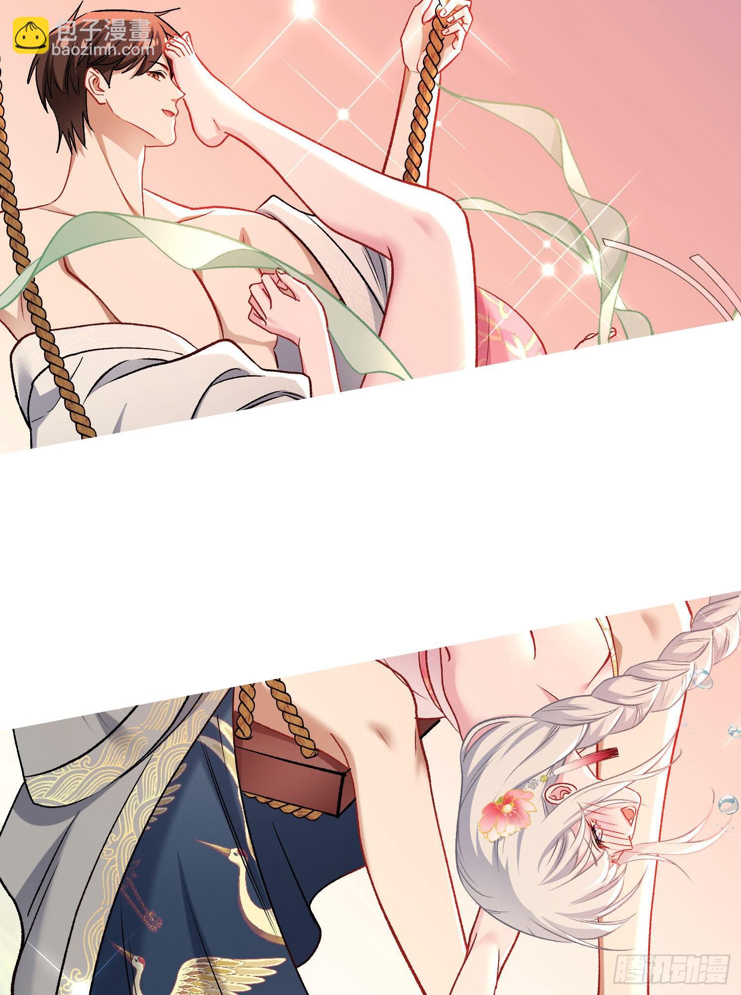 第224话：耕地的犁地机(1/2)-第226话