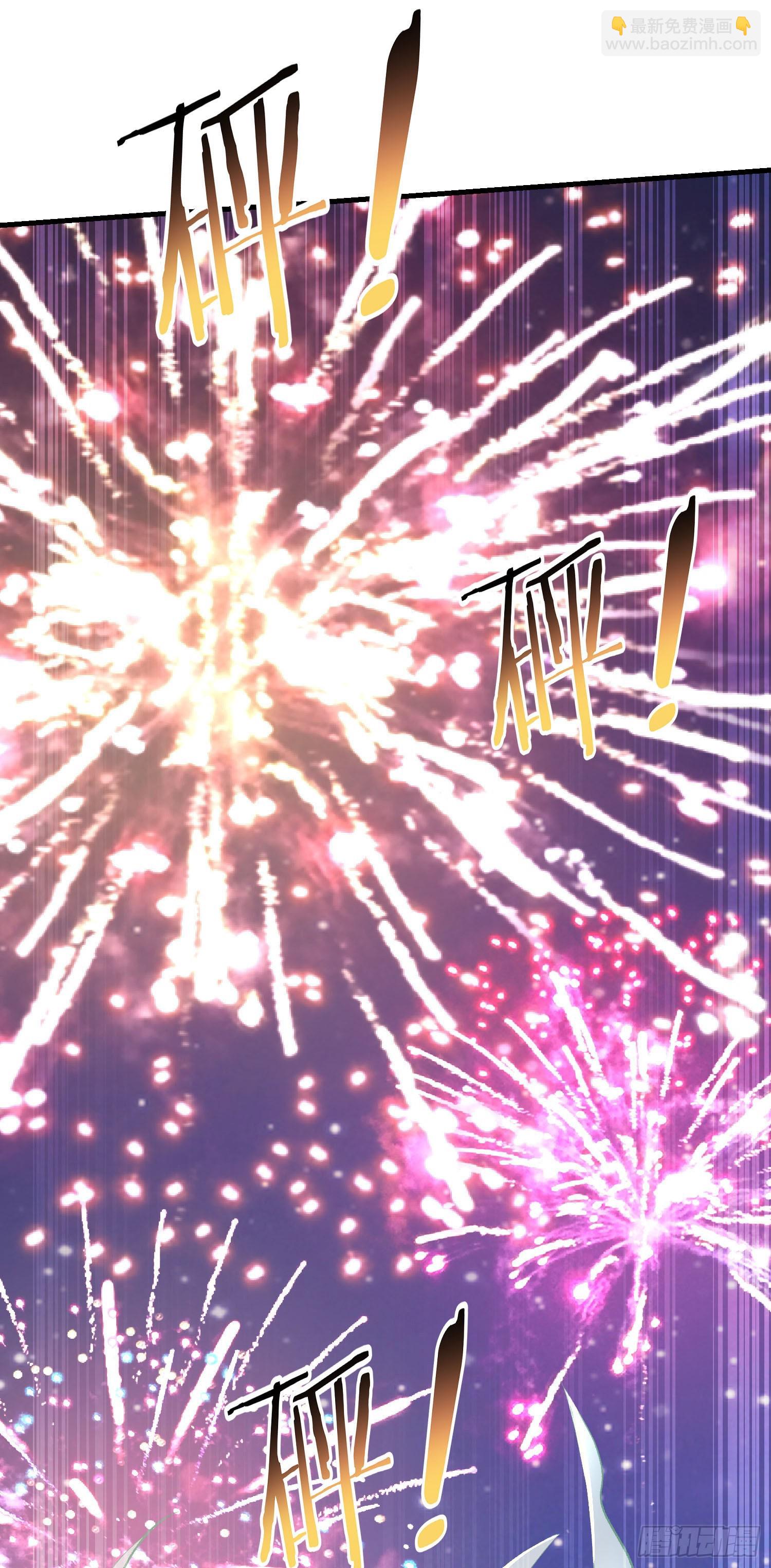 第224话：耕地的犁地机(1/2)-第226话