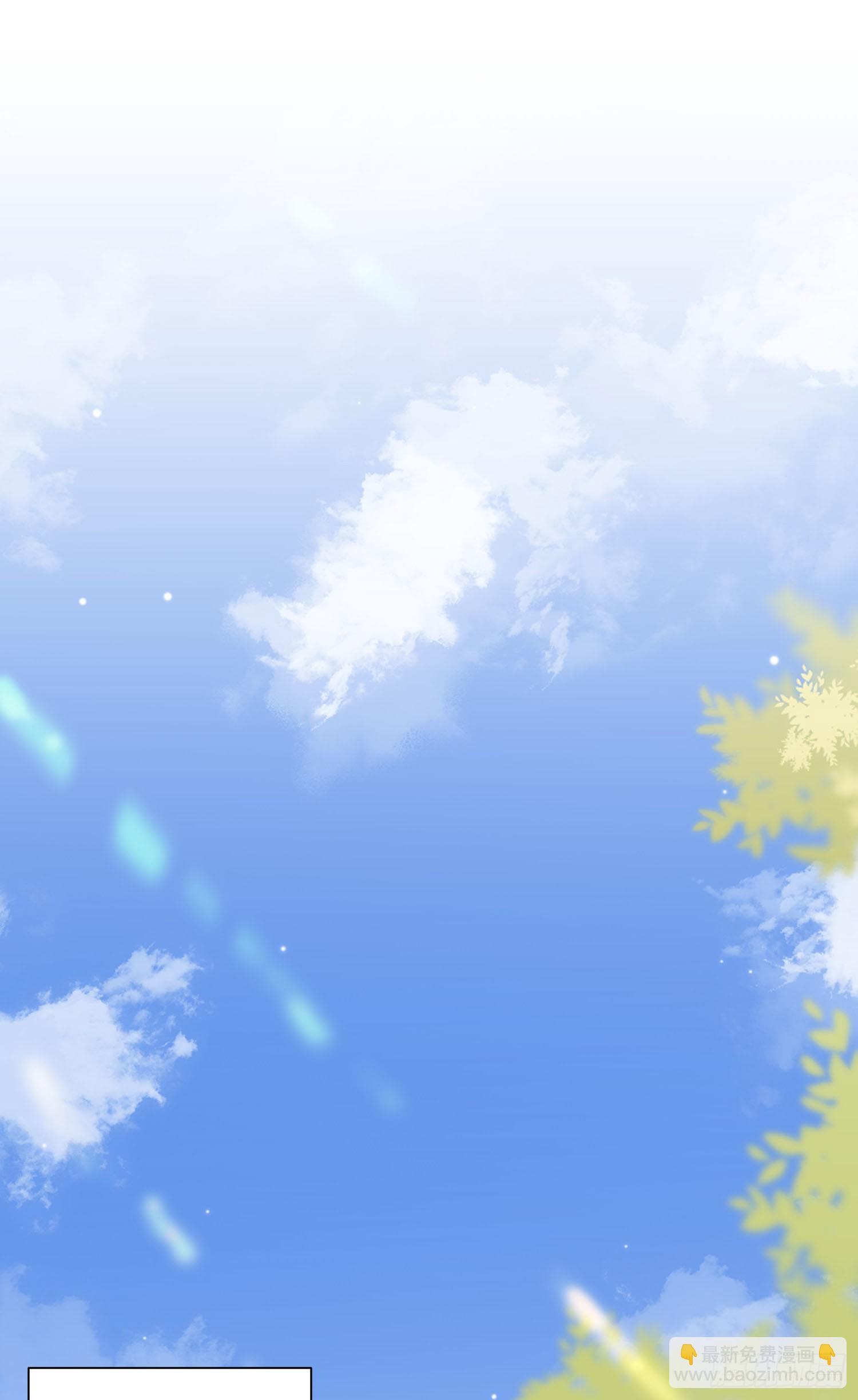 第224话：耕地的犁地机(1/2)-第226话