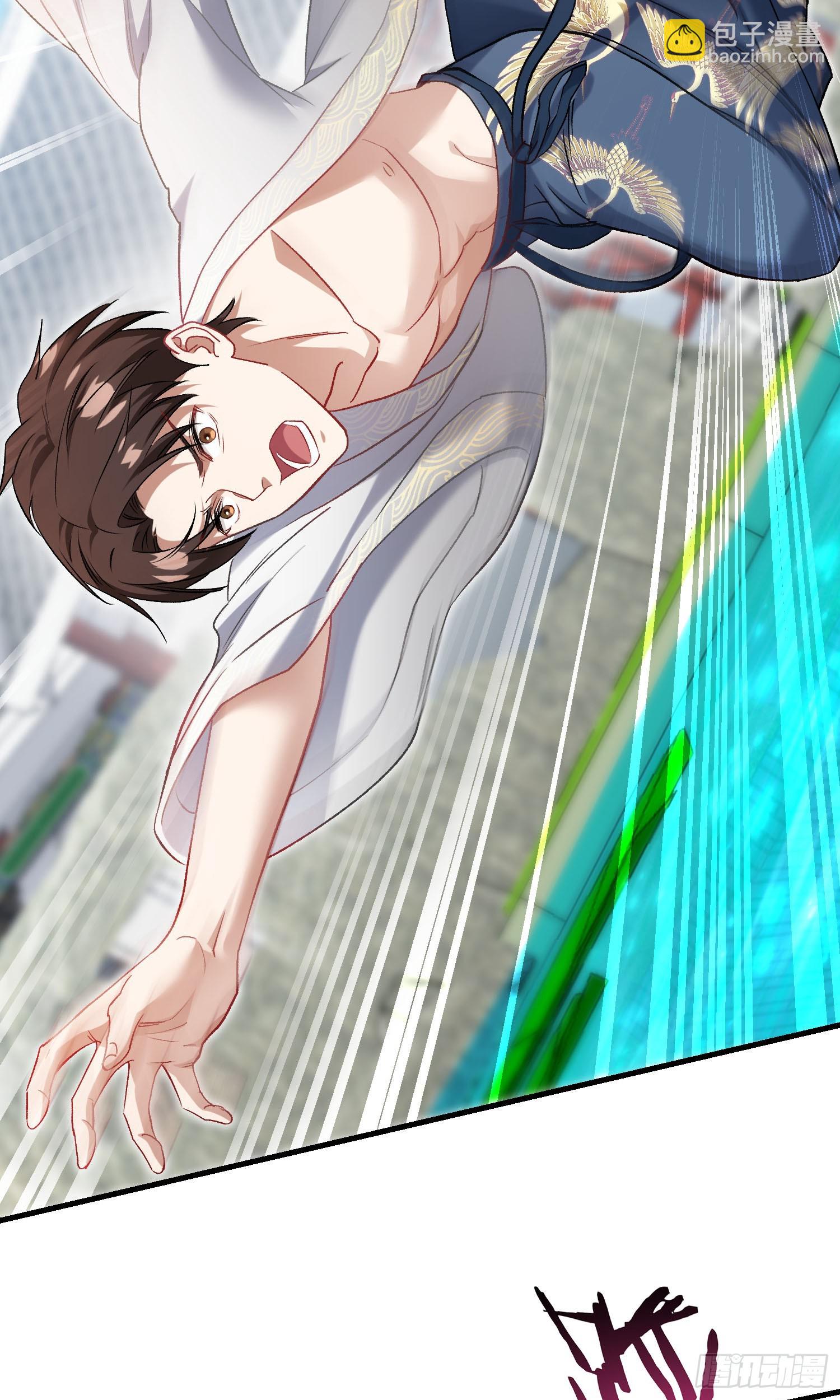 第224话：耕地的犁地机(1/2)-第226话