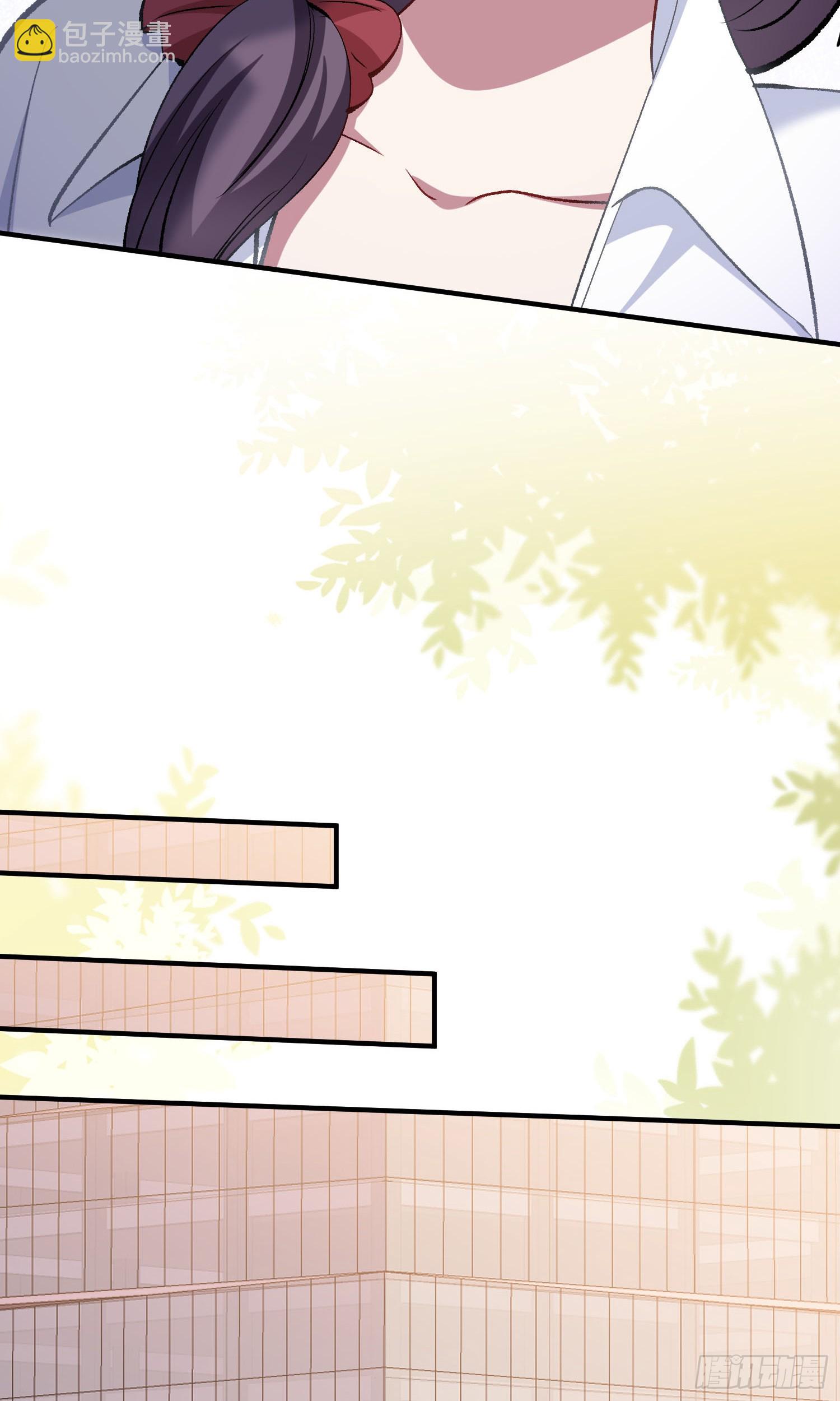 第226话：怎么哪都有你！(1/2)-第228话