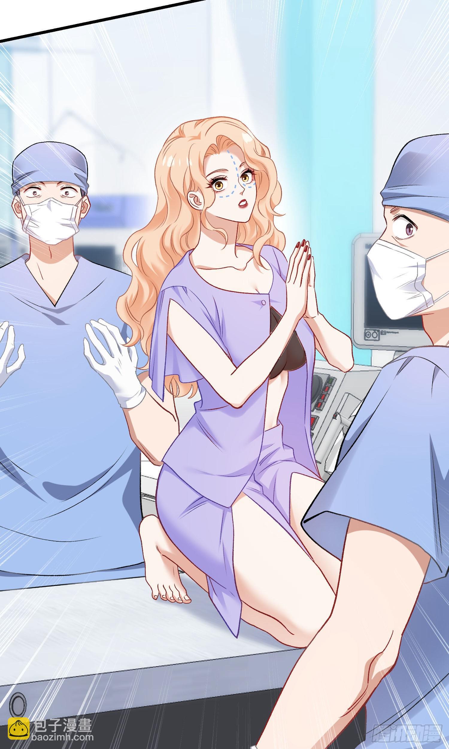 第226话：怎么哪都有你！(1/2)-第228话