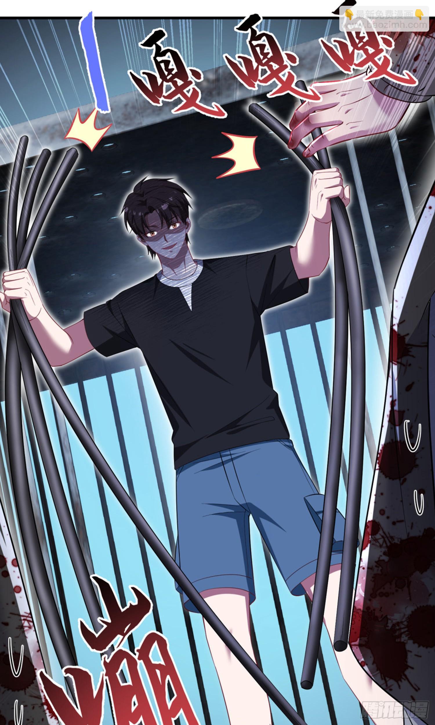 第228话：地下拍卖交易会所(1/2)-第230话