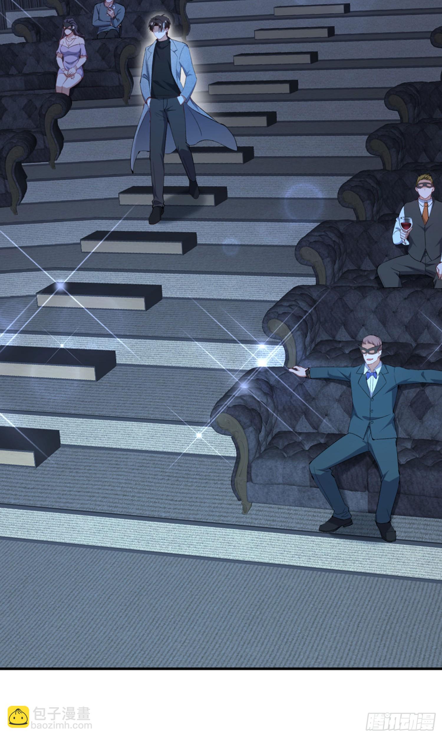 第228话：地下拍卖交易会所(1/2)-第230话