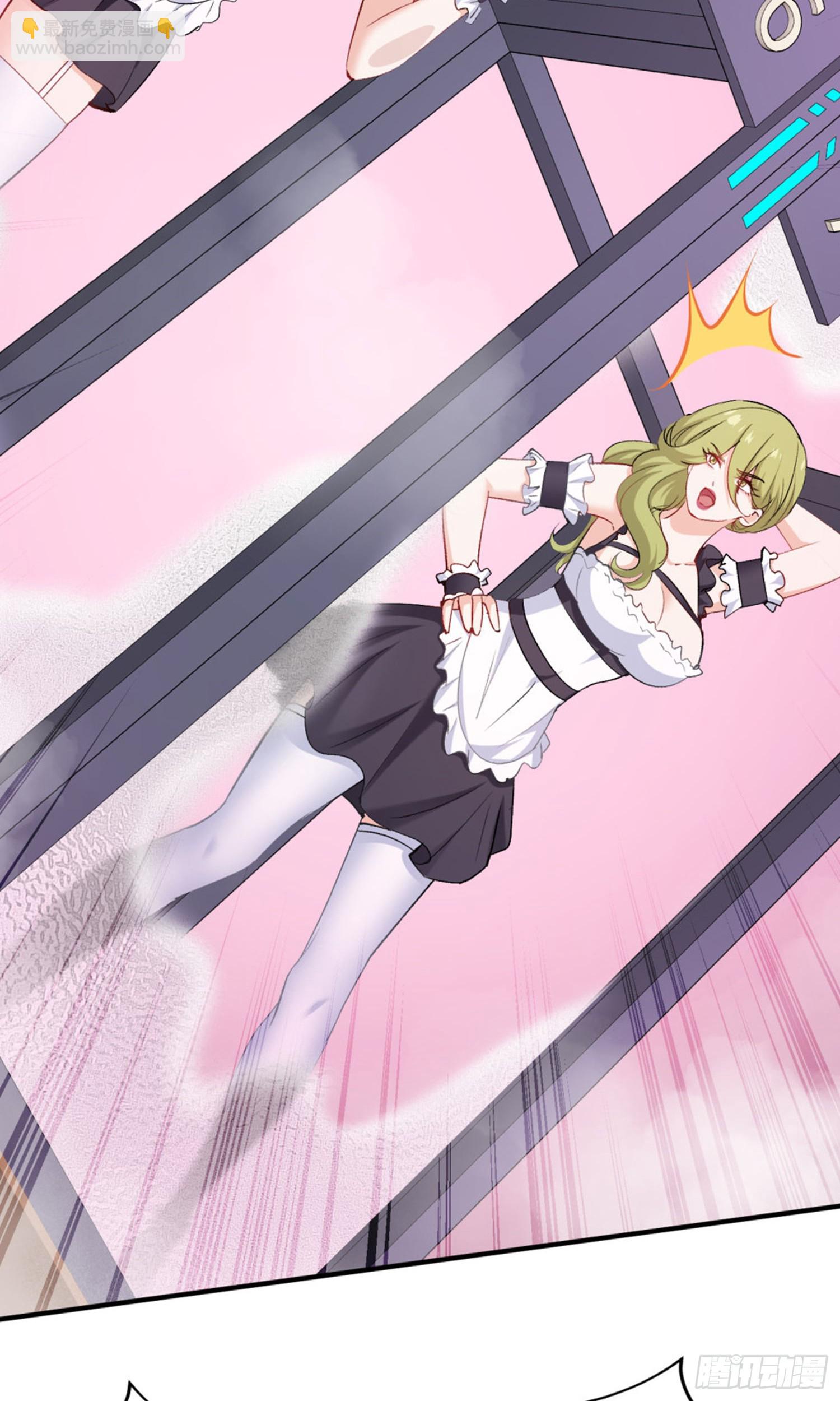 第228话：地下拍卖交易会所(1/2)-第230话