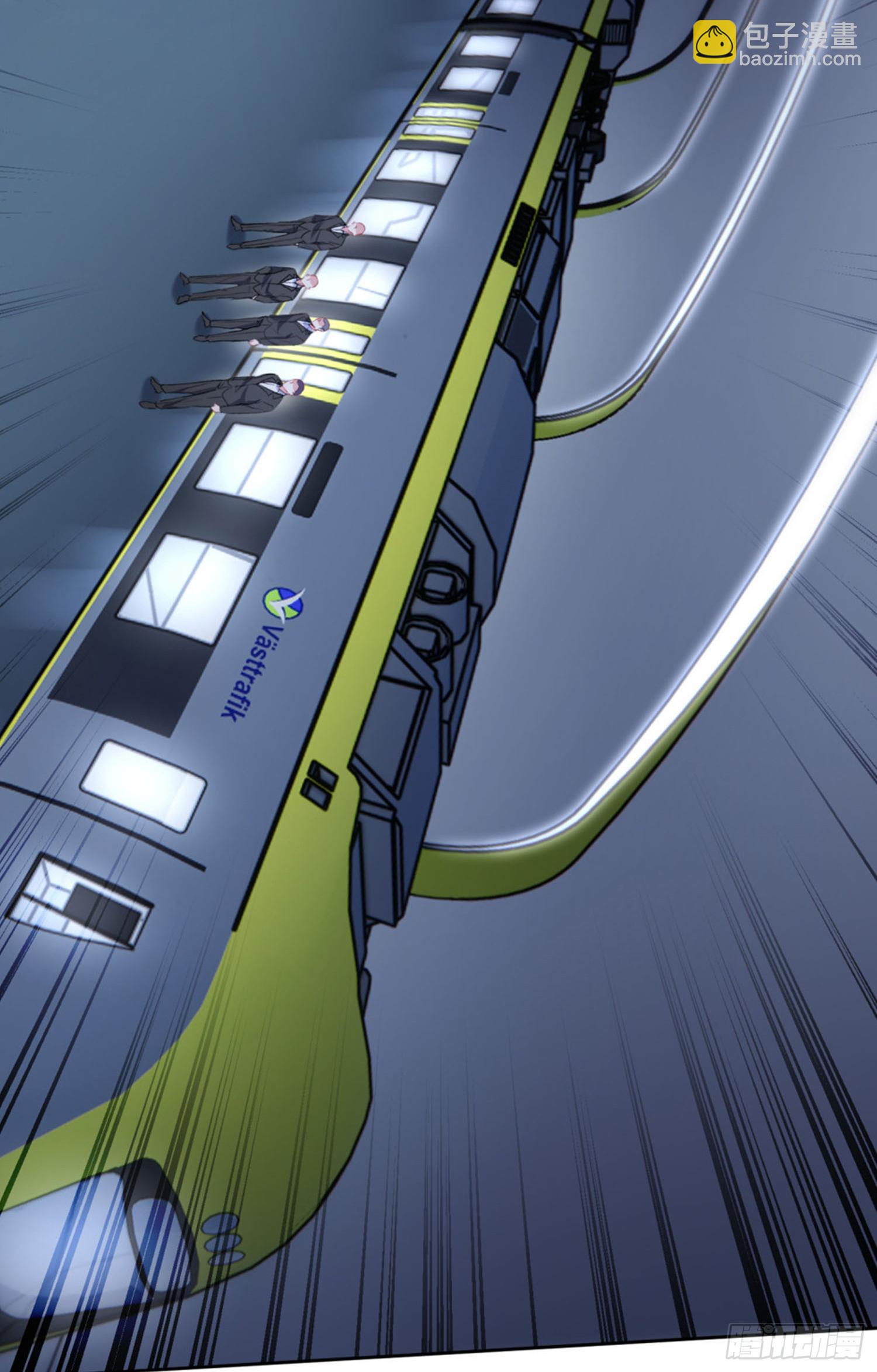 第228话：地下拍卖交易会所(1/2)-第230话