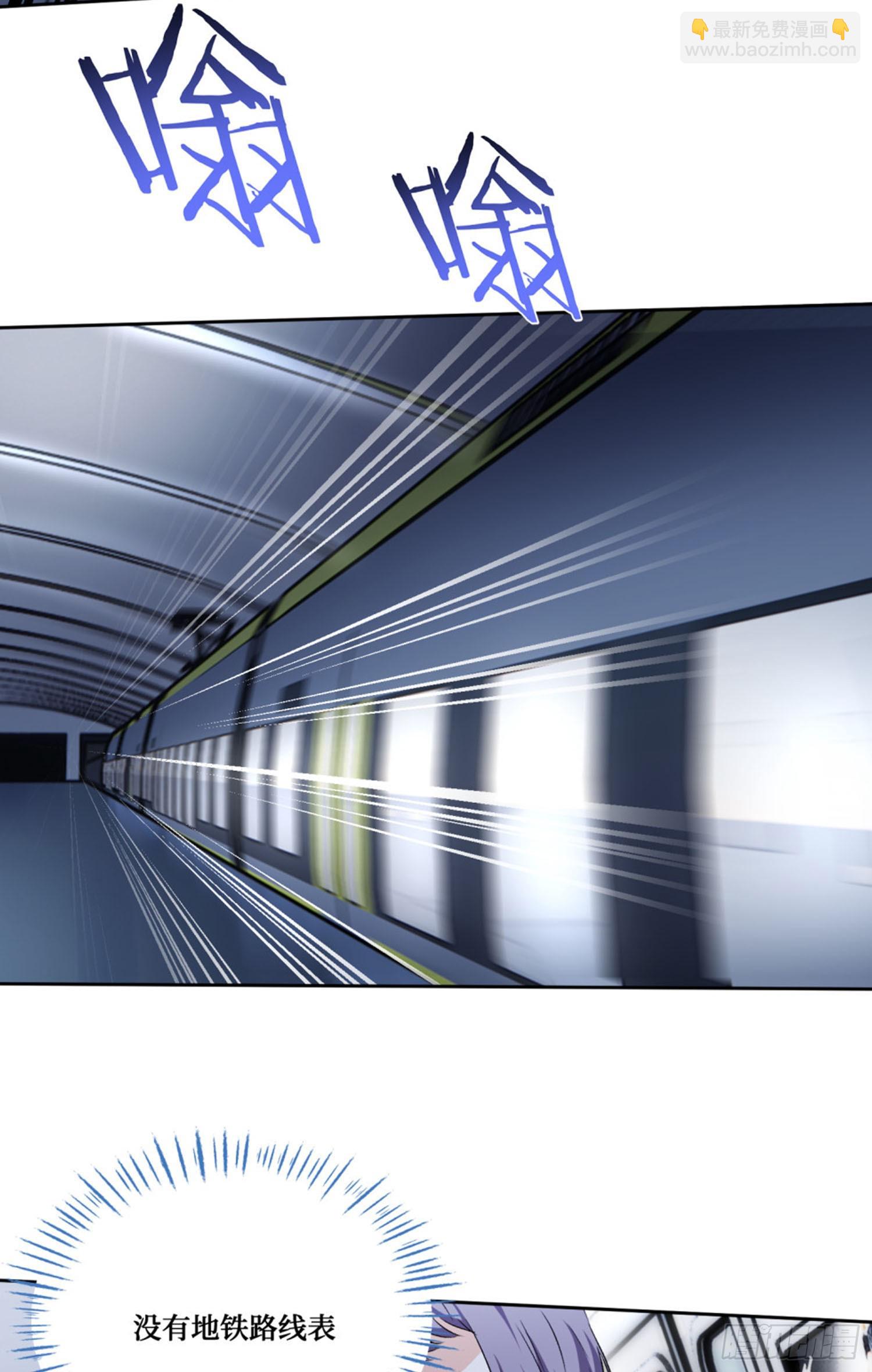 第228话：地下拍卖交易会所(1/2)-第230话