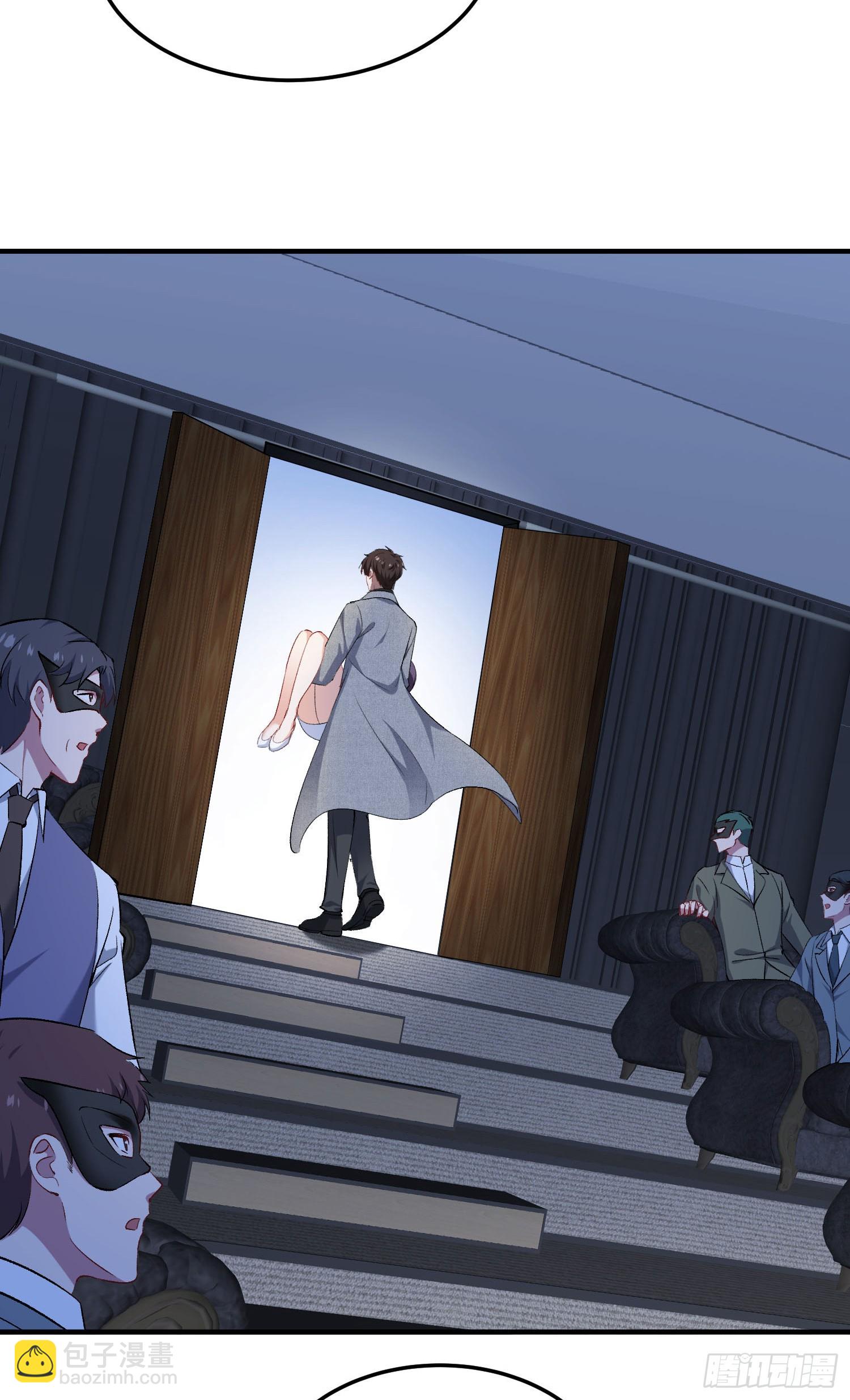 第230话：打桩机是这么用的？(1/2)-第232话