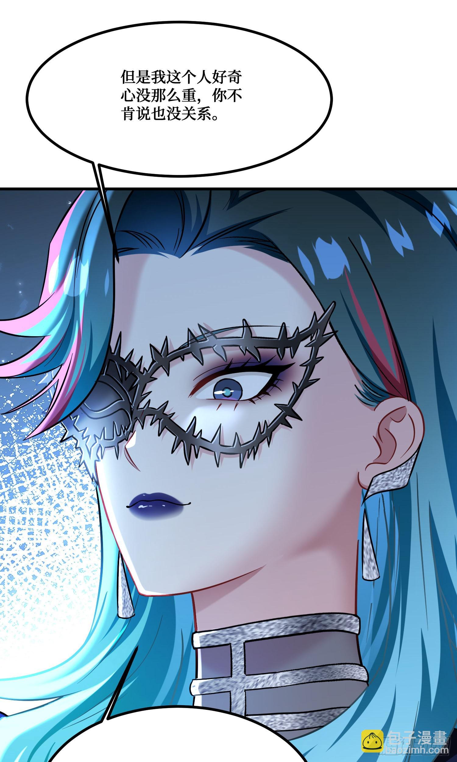 第230话：打桩机是这么用的？(1/2)-第232话