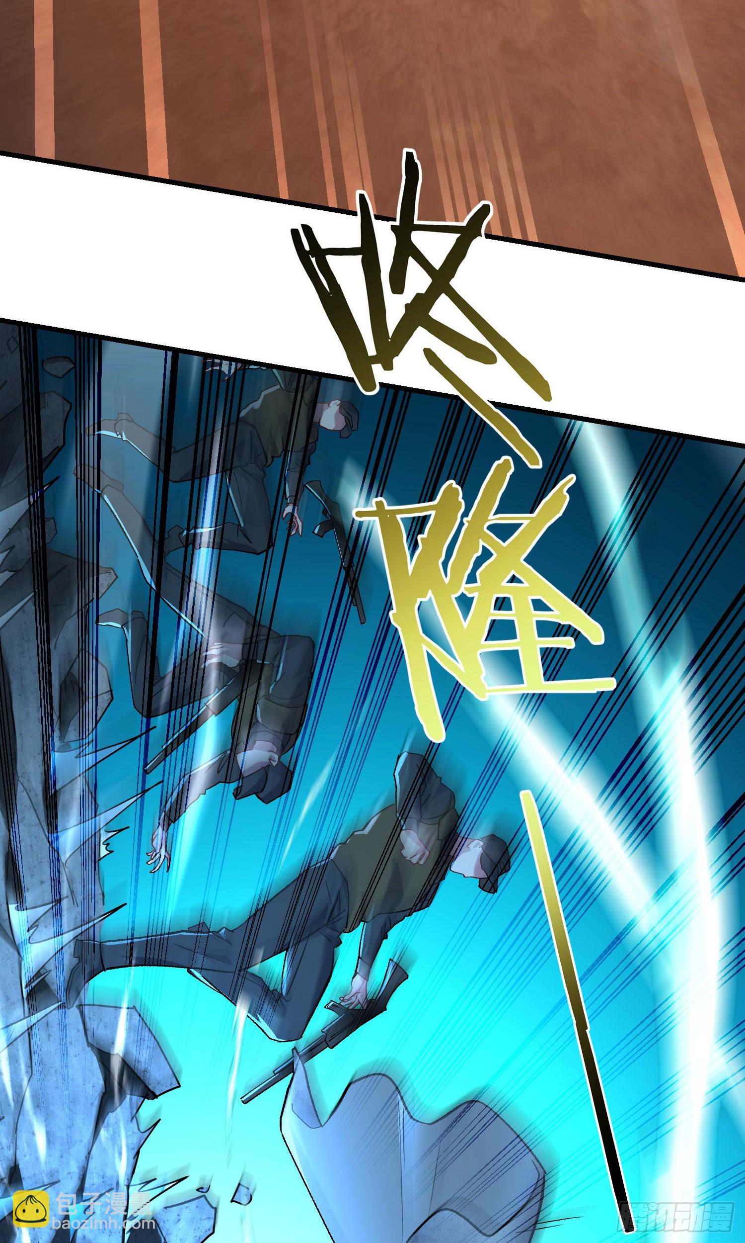 第230话：打桩机是这么用的？(1/2)-第232话