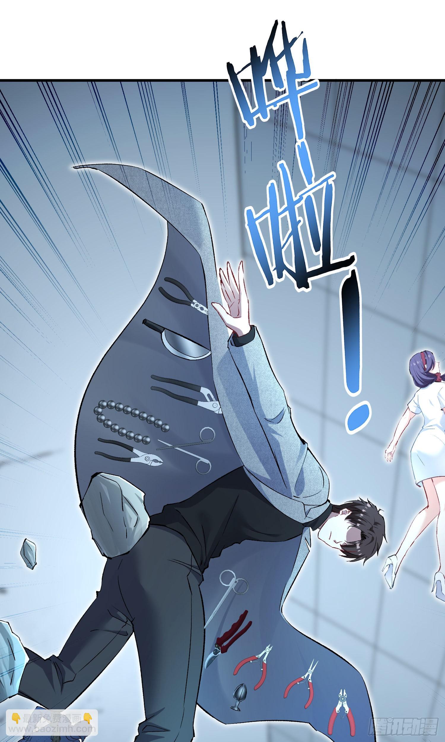 第230话：打桩机是这么用的？(1/2)-第232话