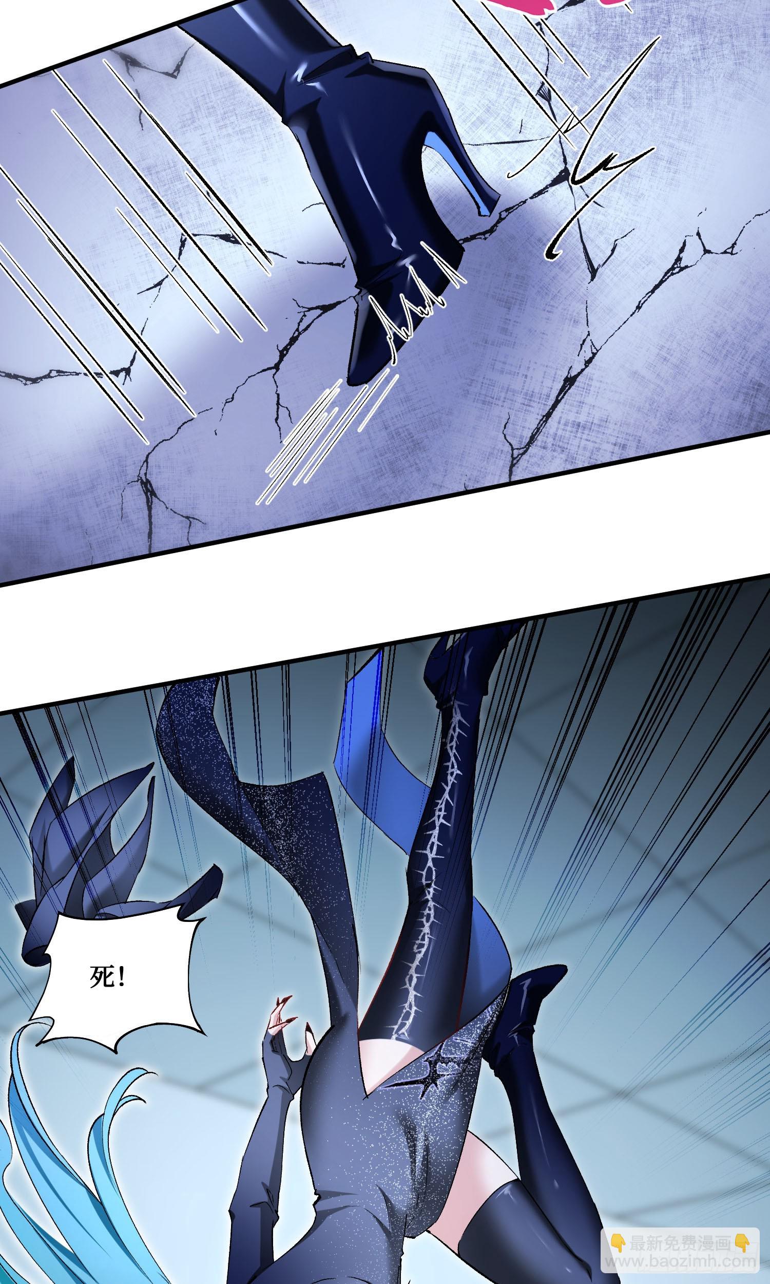 第230话：打桩机是这么用的？(1/2)-第232话