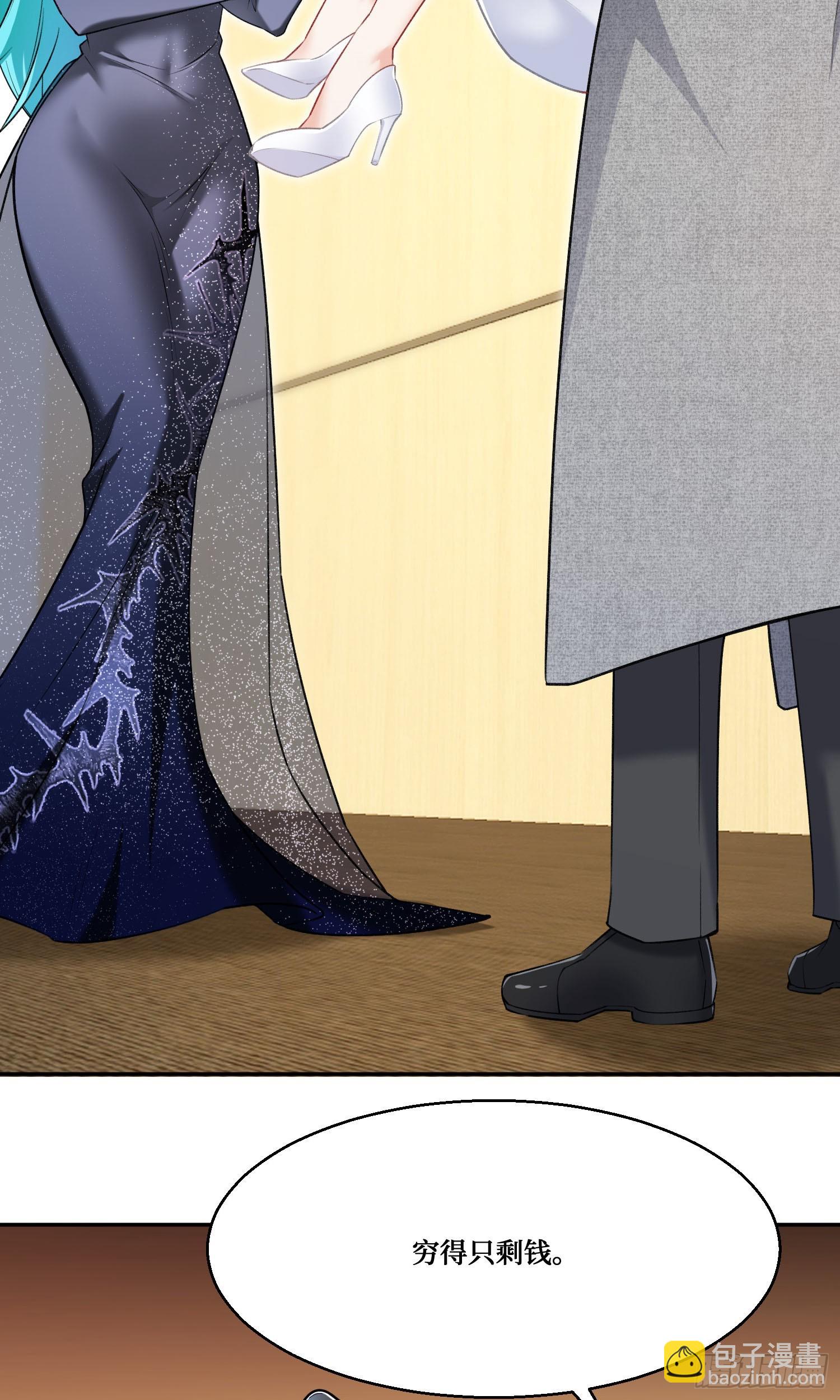 第230话：打桩机是这么用的？(1/2)-第232话