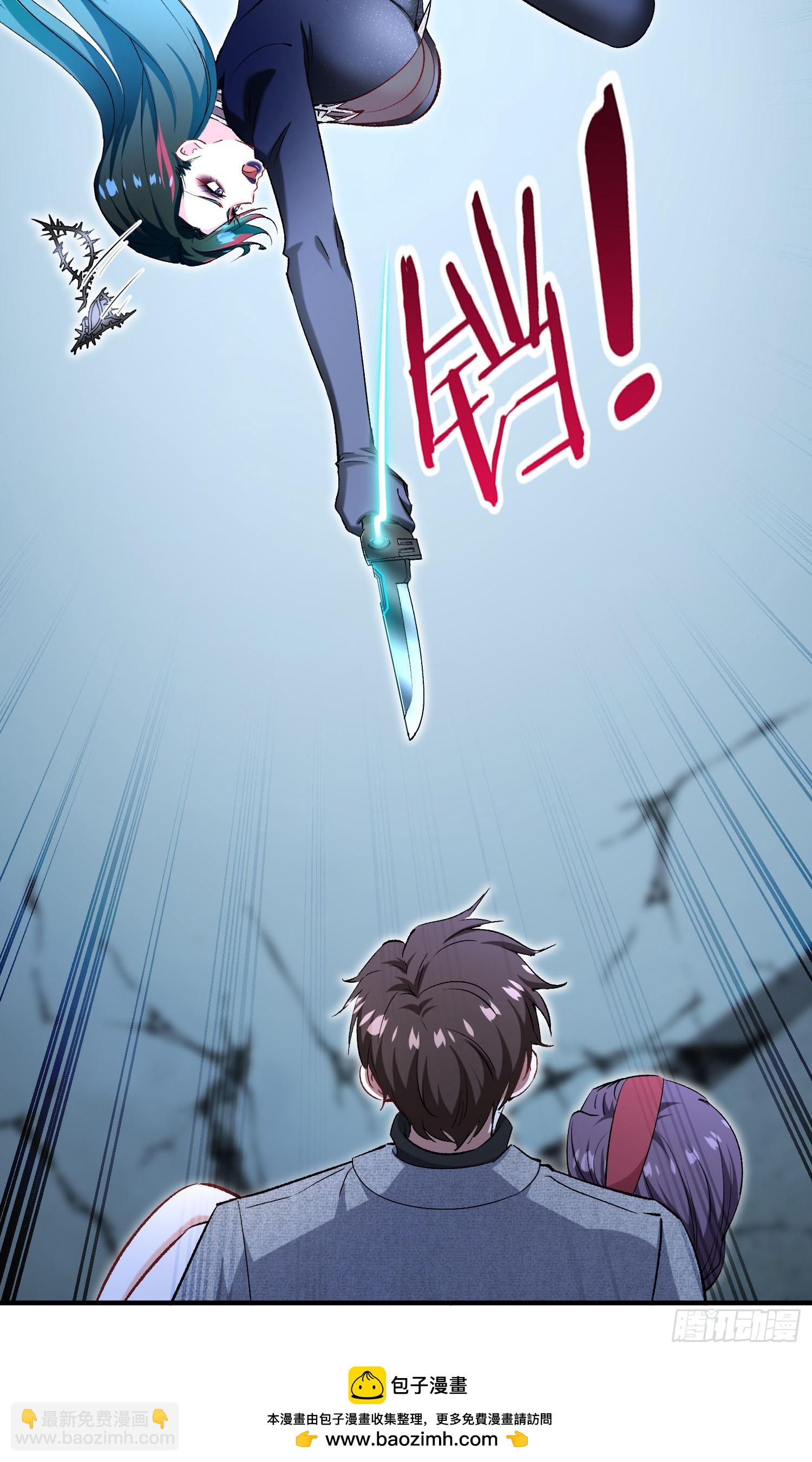 第230话：打桩机是这么用的？(1/2)-第232话