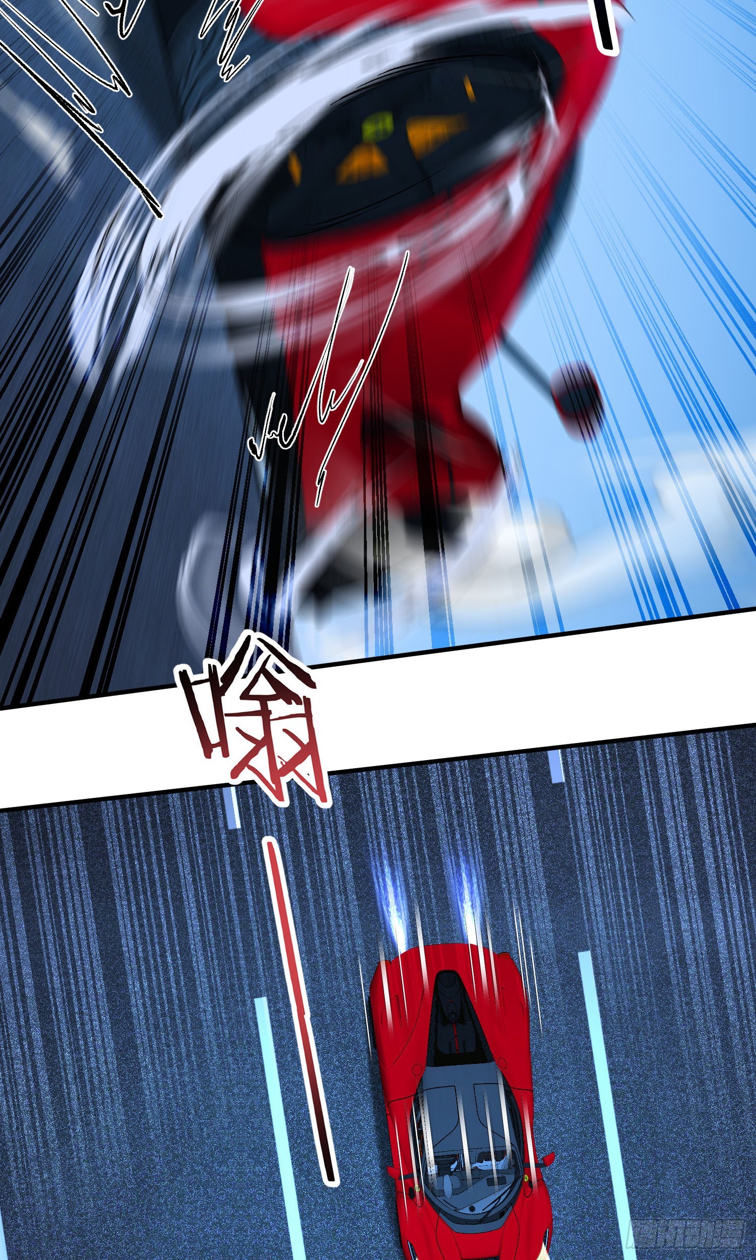 第232话：主人的任务罢了-第234话