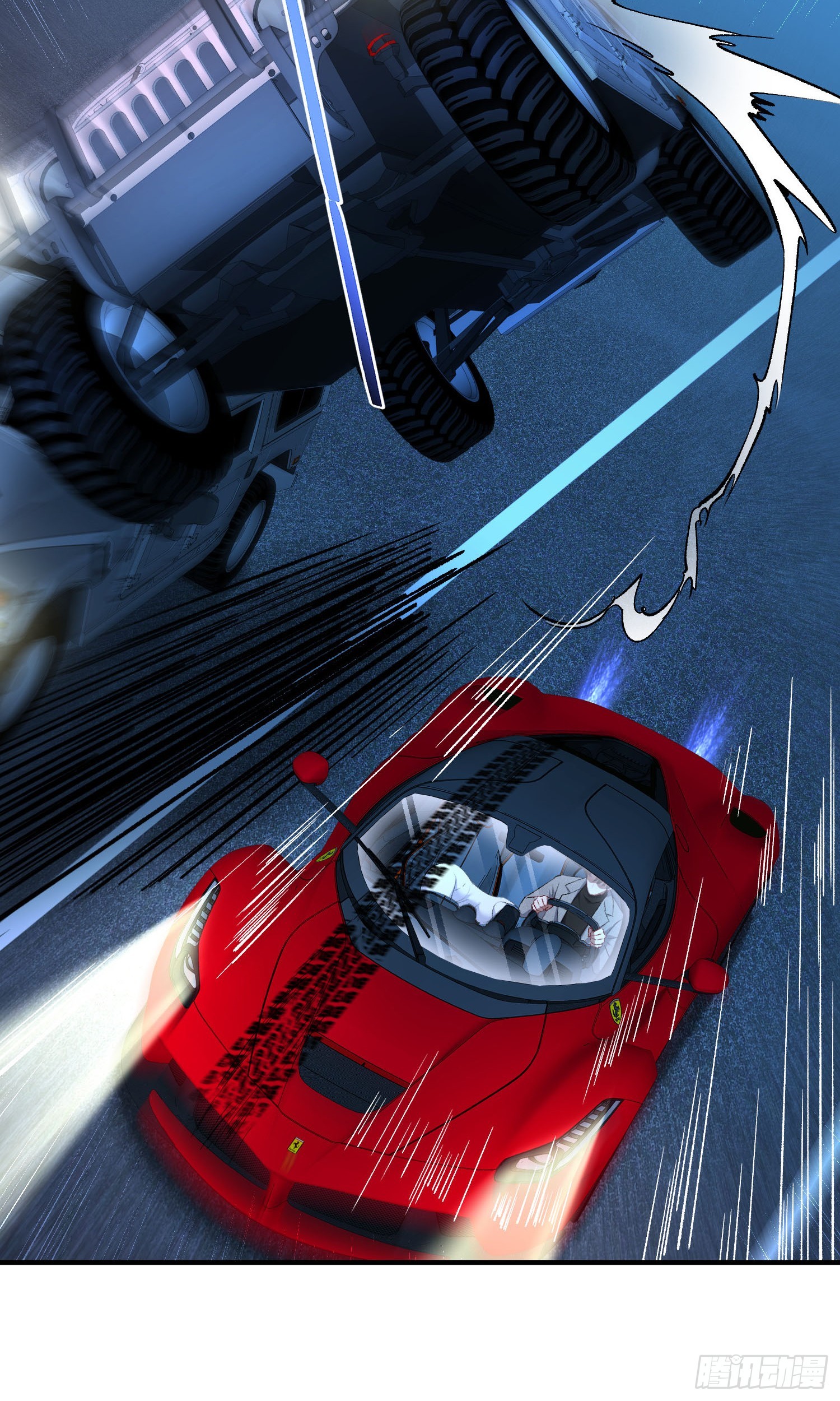 第232话：主人的任务罢了-第234话