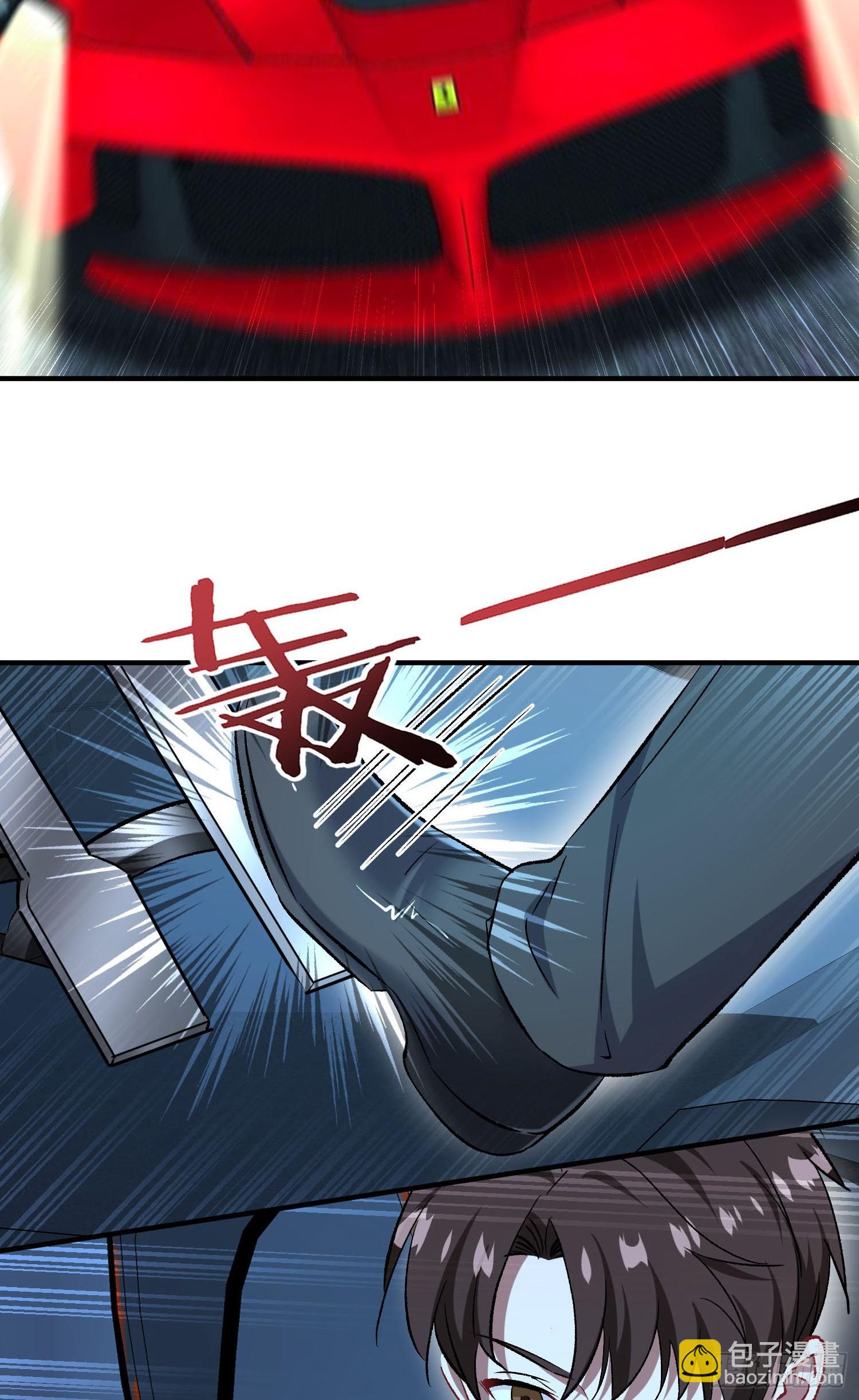 第232话：主人的任务罢了-第234话