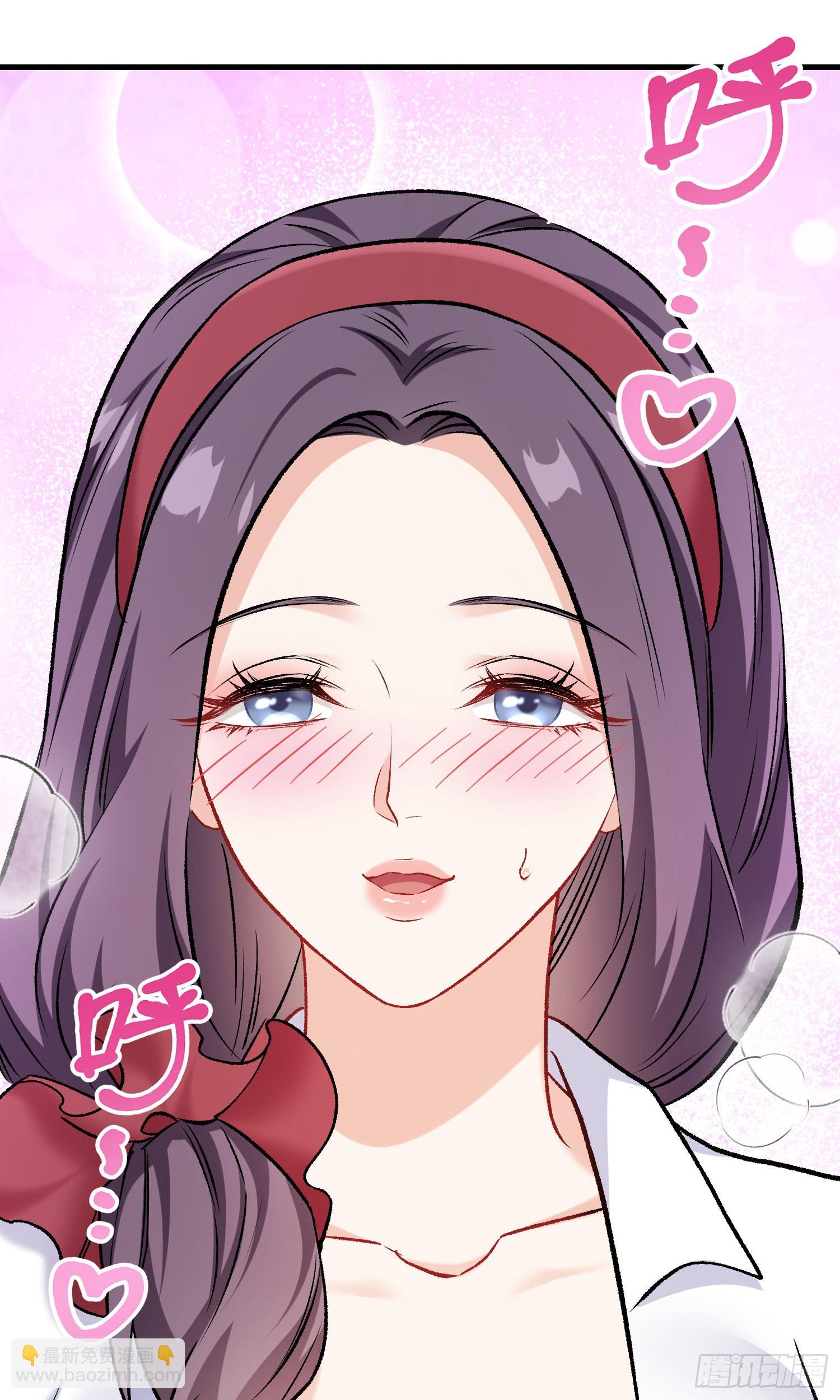 第232话：主人的任务罢了-第234话