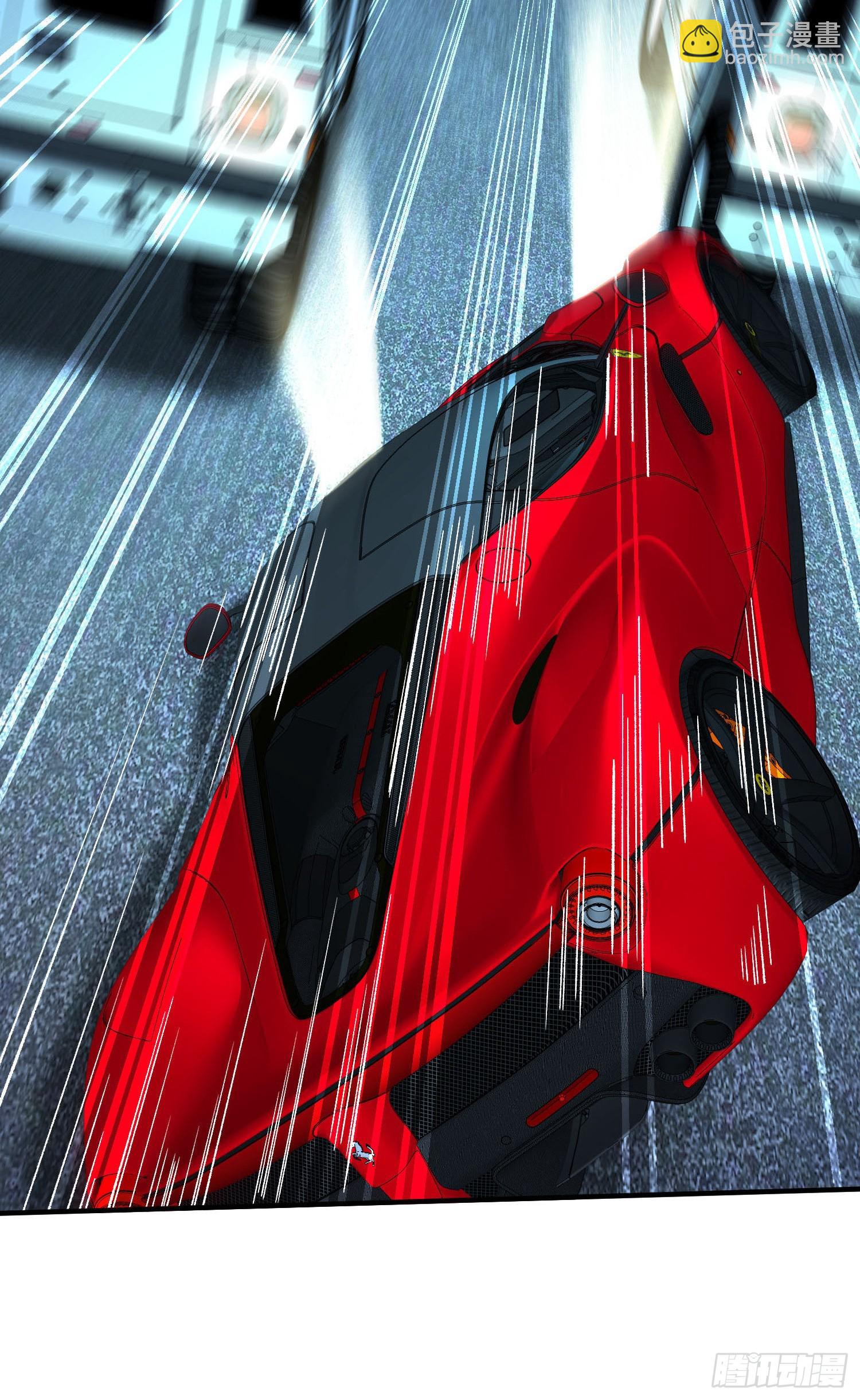 第232话：主人的任务罢了-第234话