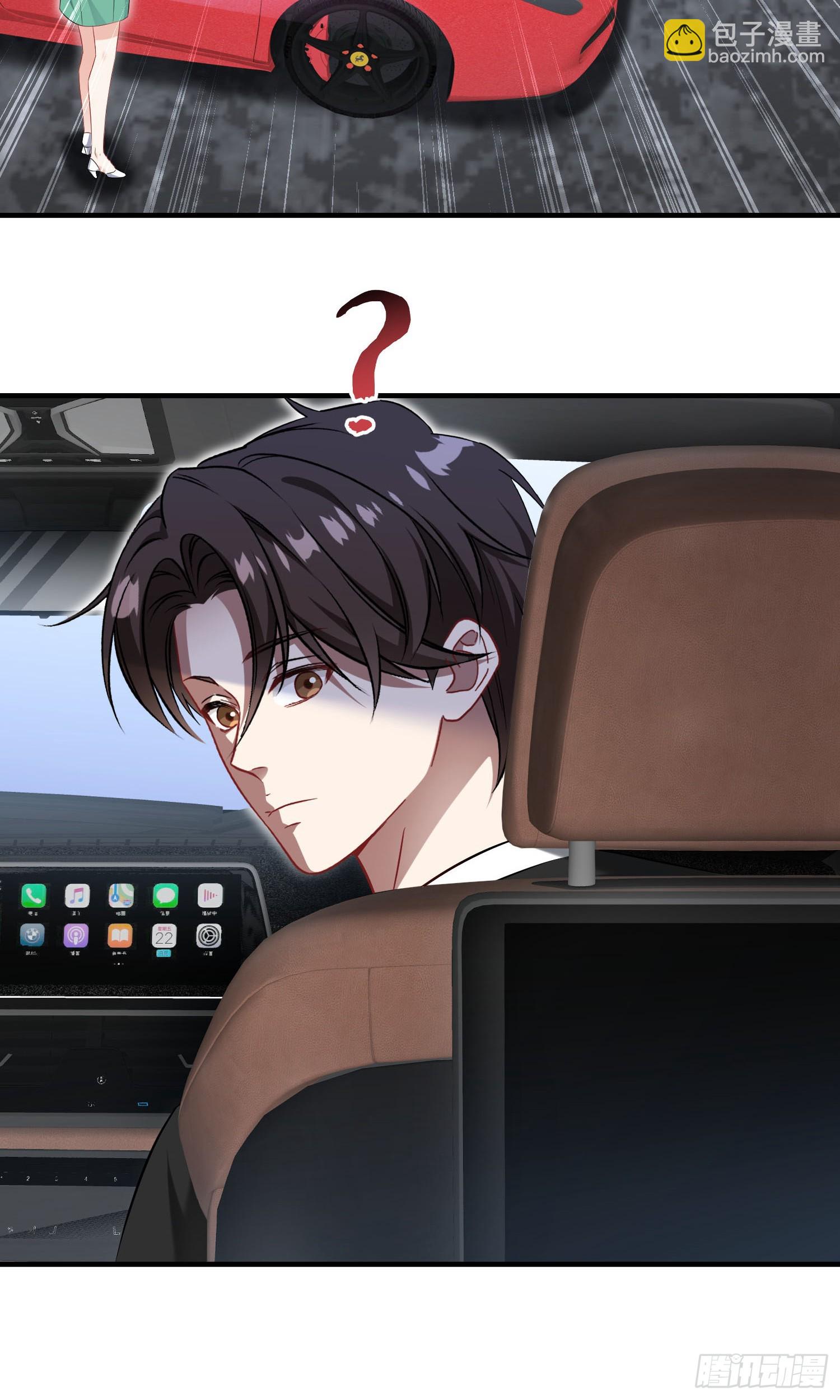 第234话：好白、好大的瓜(1/2)-第236话