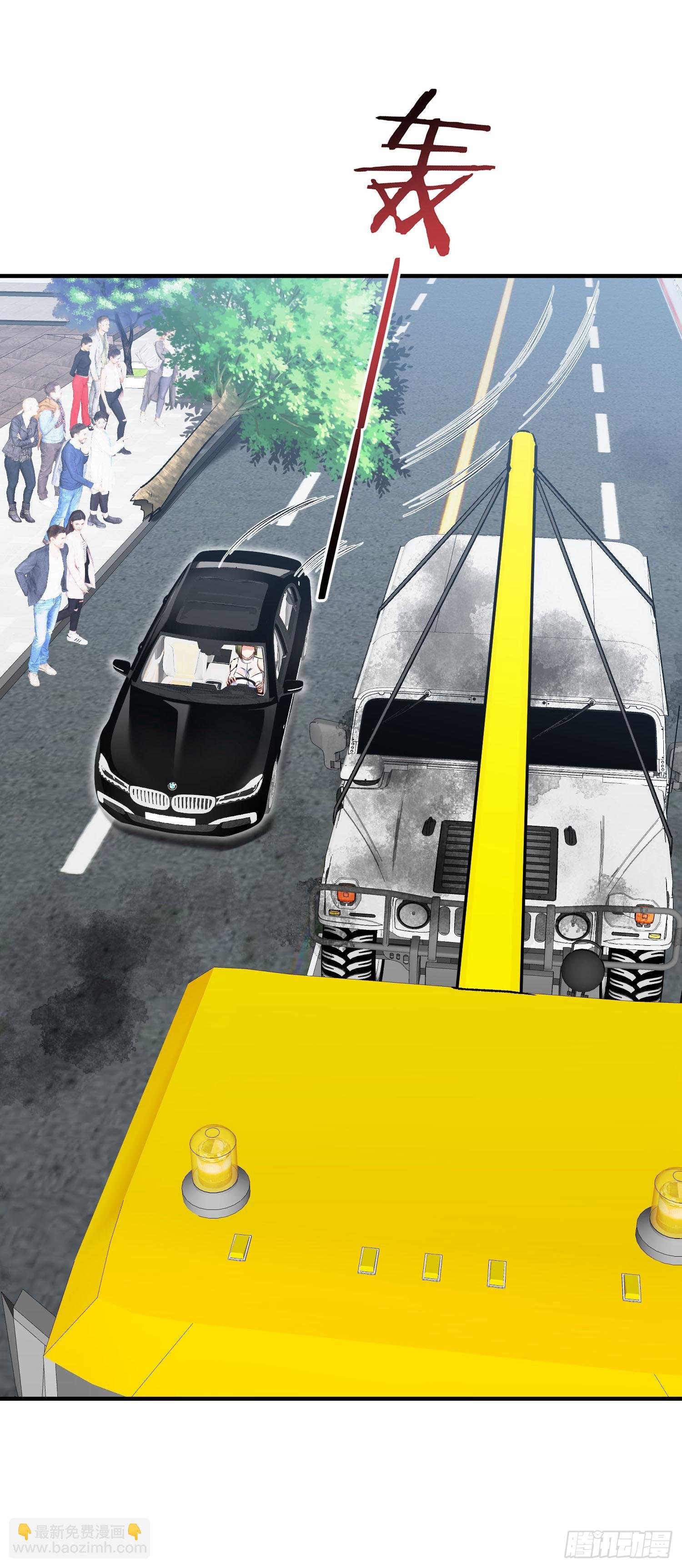 第234话：好白、好大的瓜(1/2)-第236话