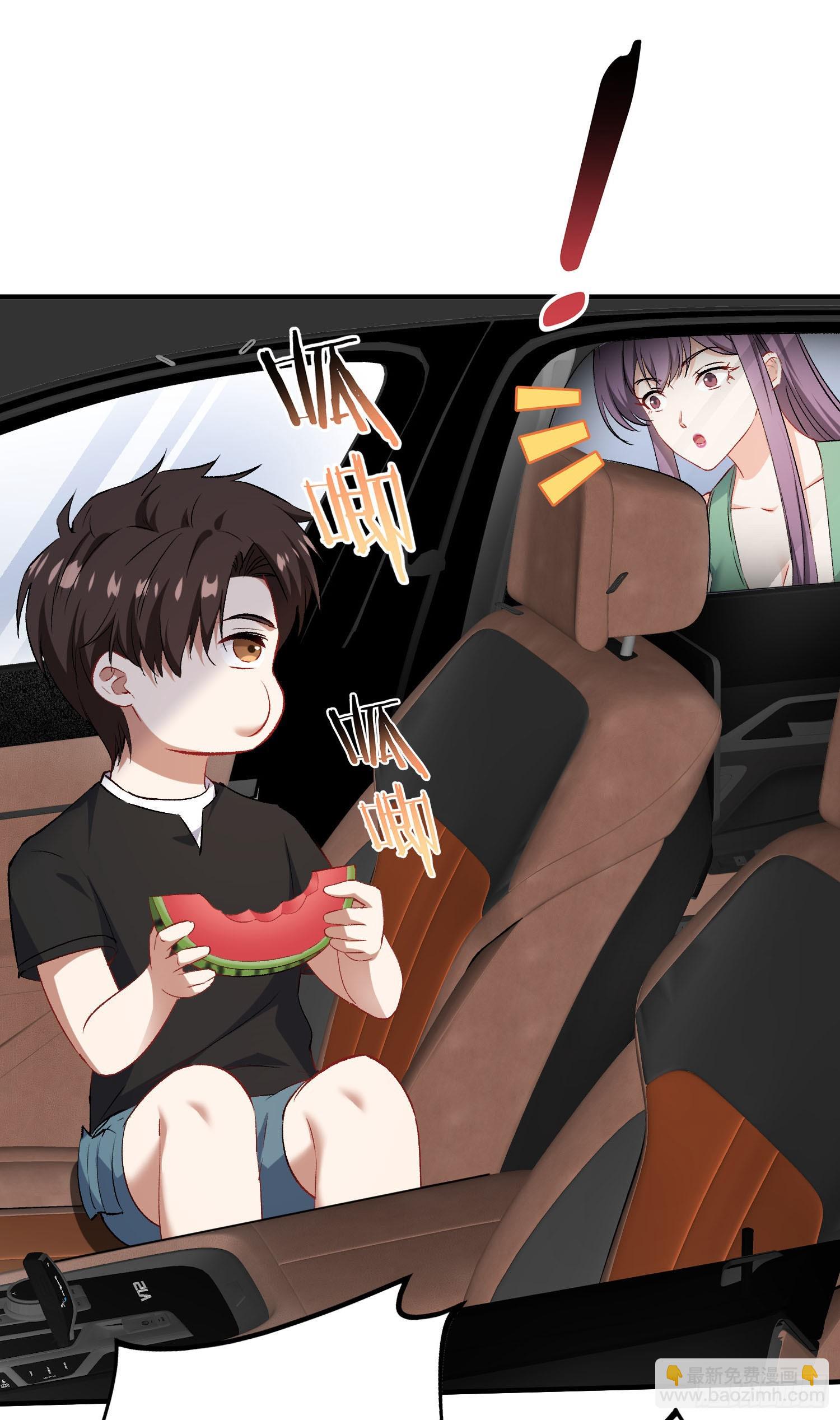 第234话：好白、好大的瓜(1/2)-第236话