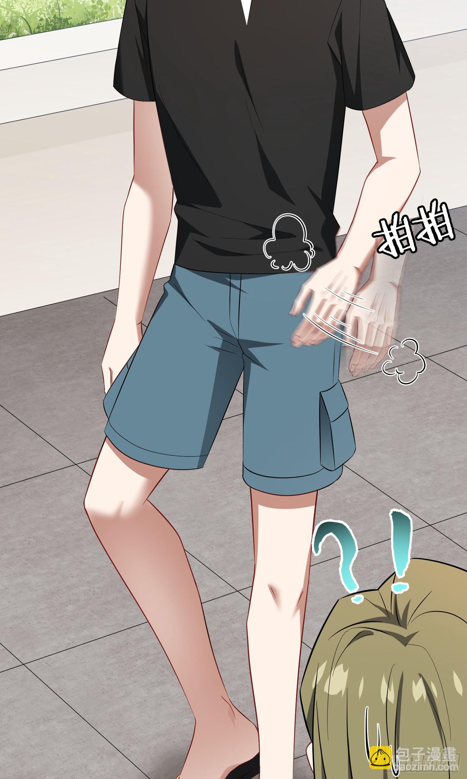 第234话：好白、好大的瓜(1/2)-第236话