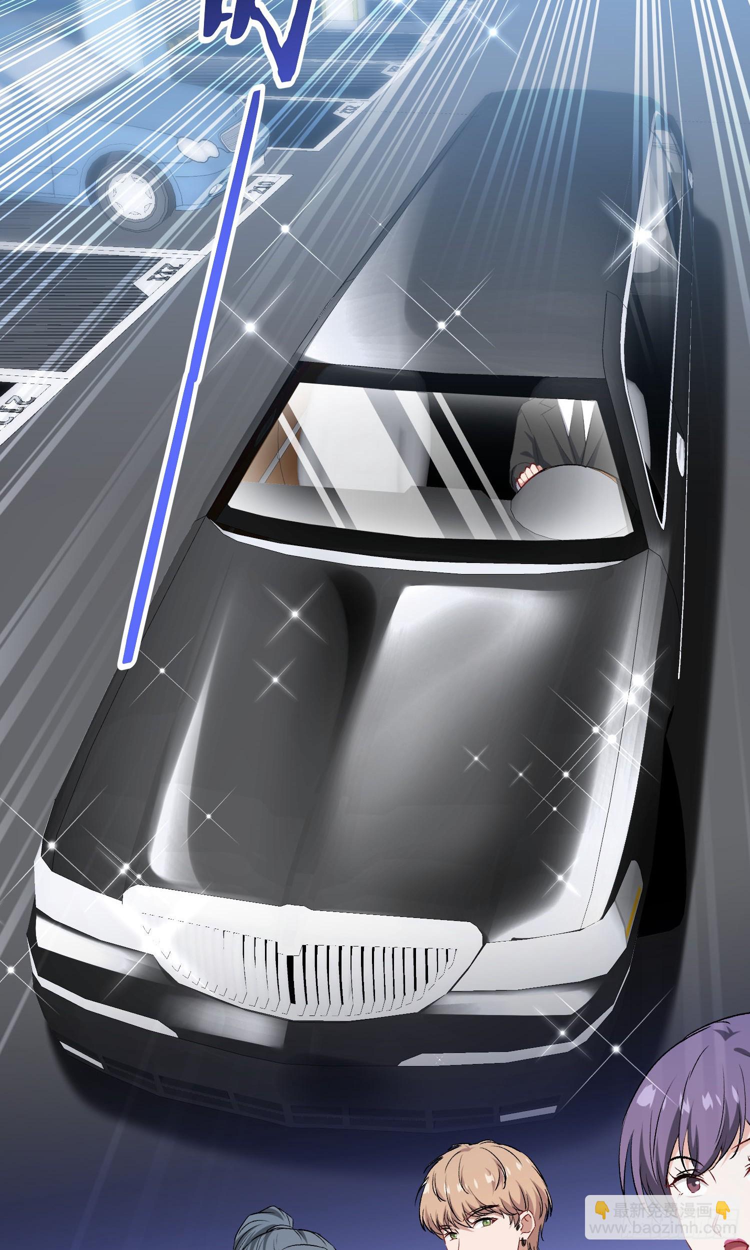 第236话：杜大小姐的排面(1/2)-第238话