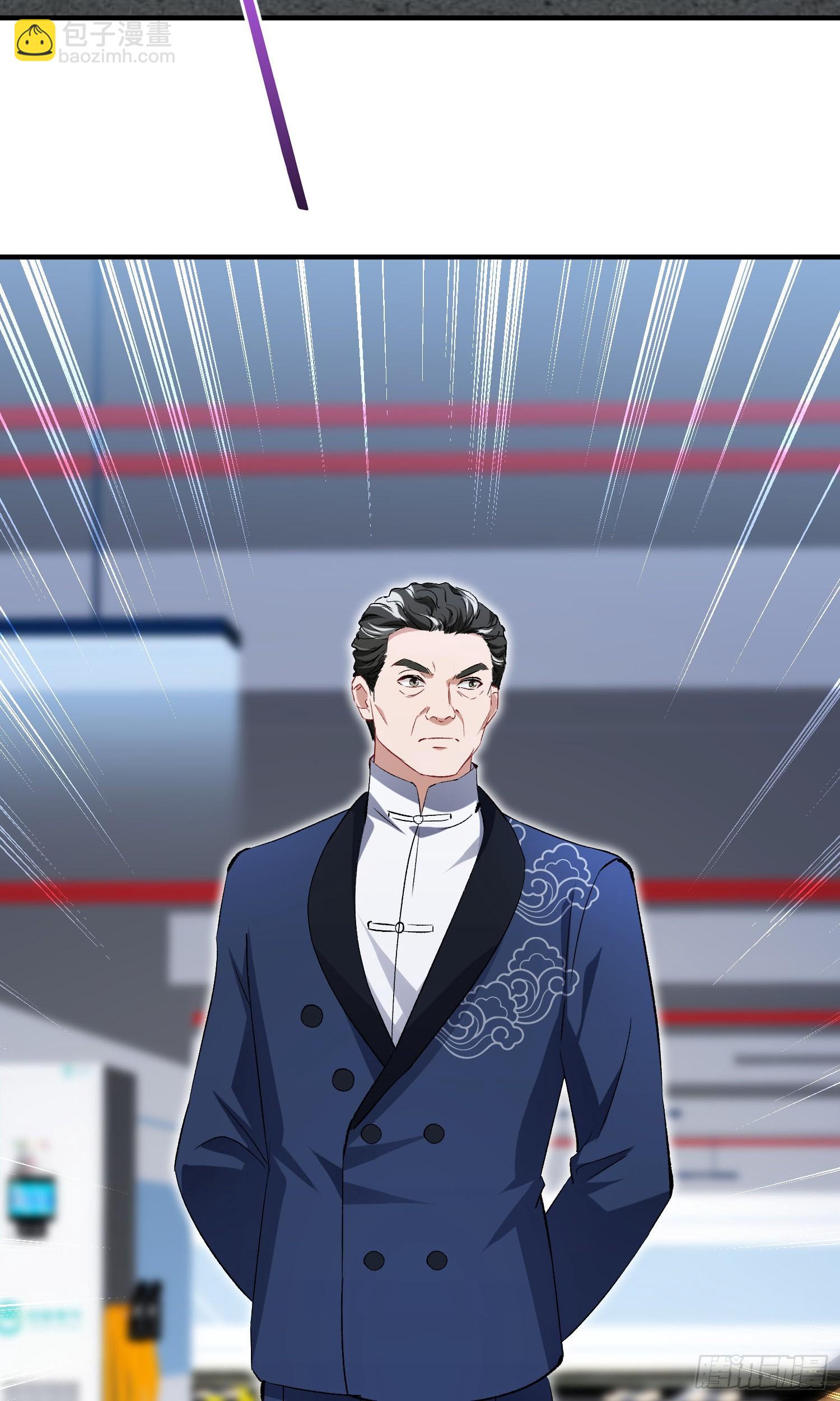 第236话：杜大小姐的排面(1/2)-第238话