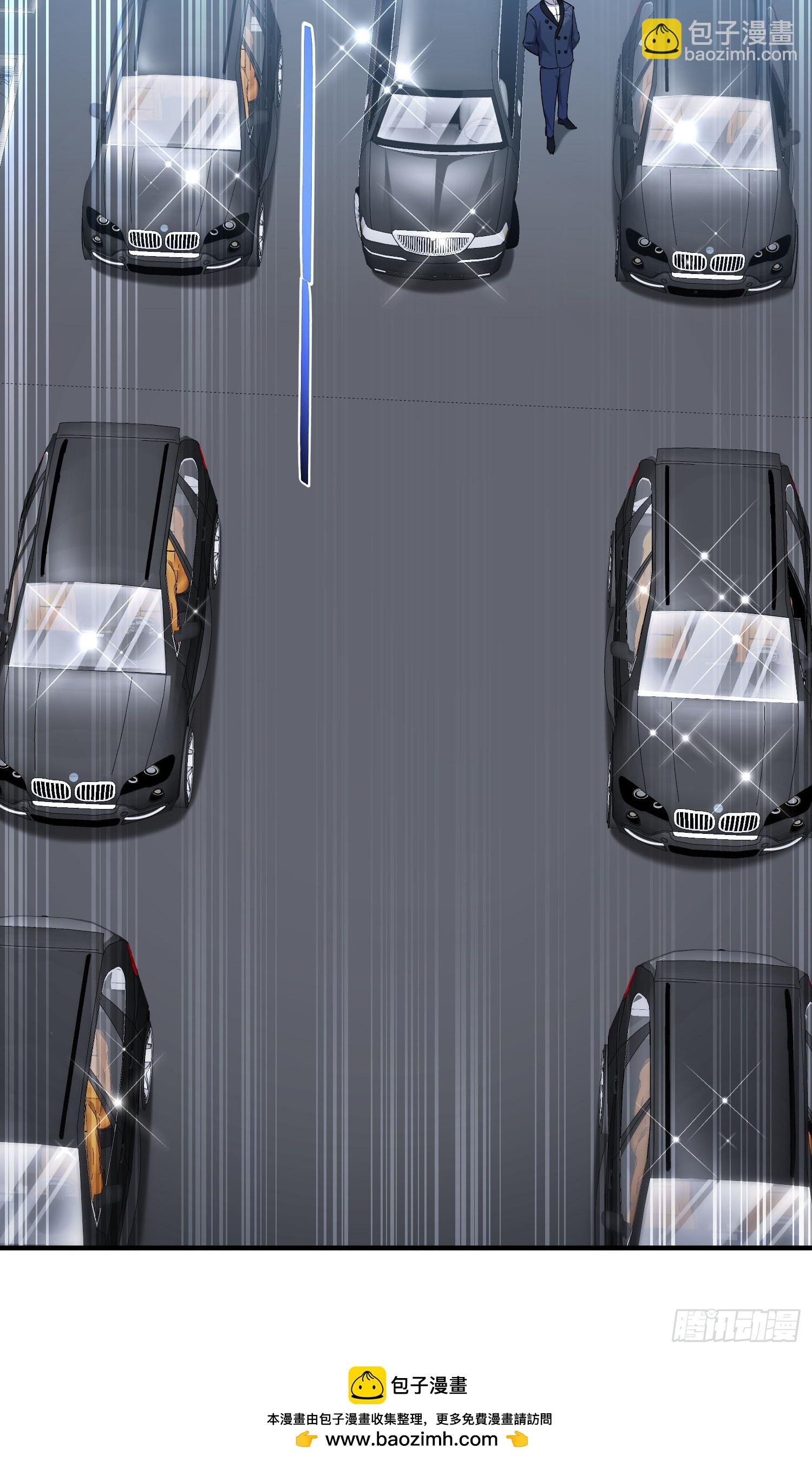 第236话：杜大小姐的排面(1/2)-第238话