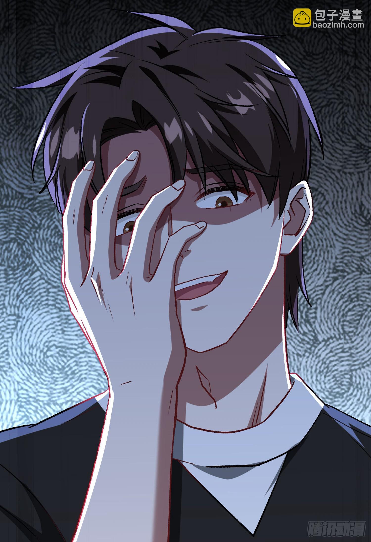 第236话：杜大小姐的排面(1/2)-第238话