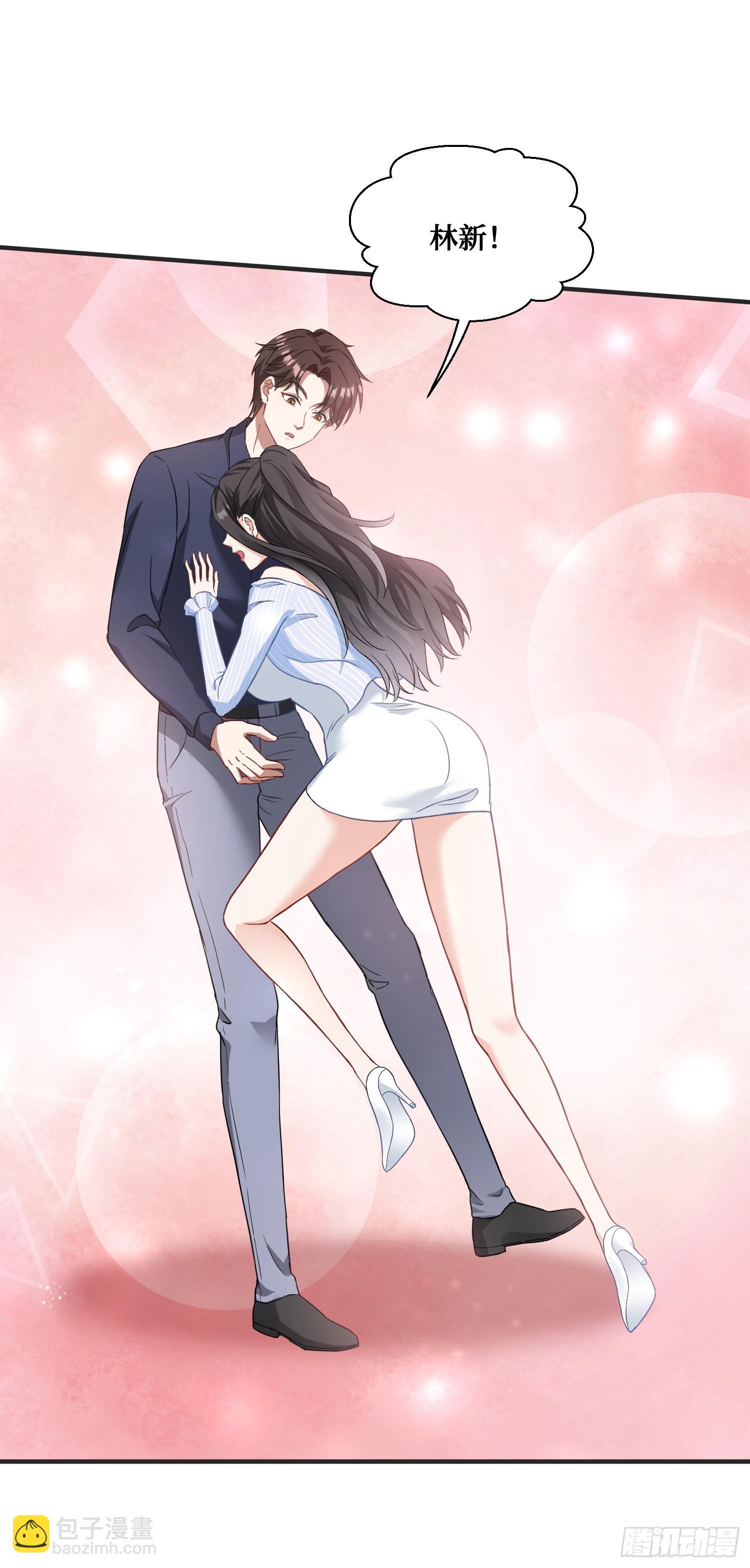 第23话：geigei最疼我了-第24话