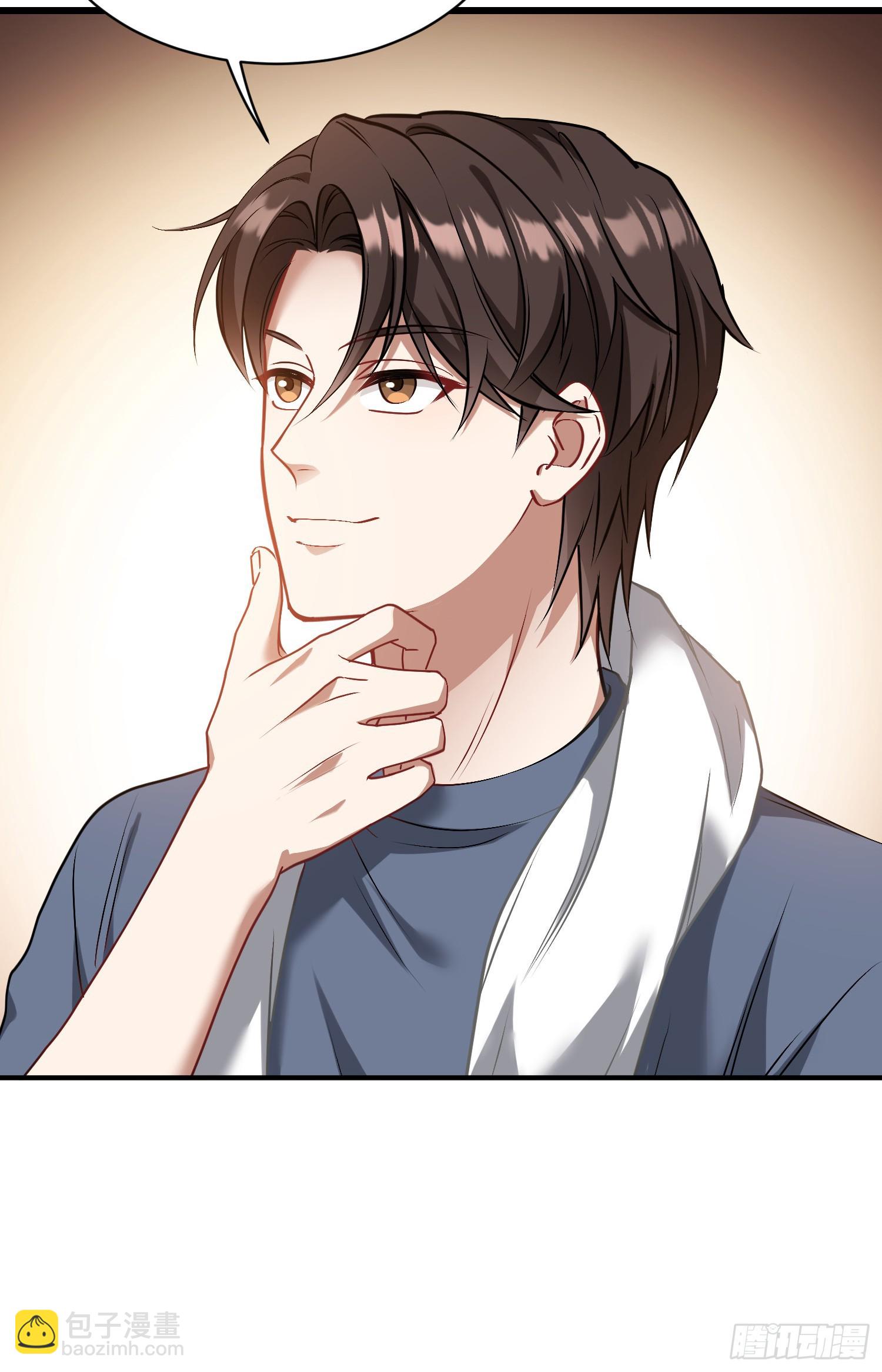 第23话：geigei最疼我了-第24话