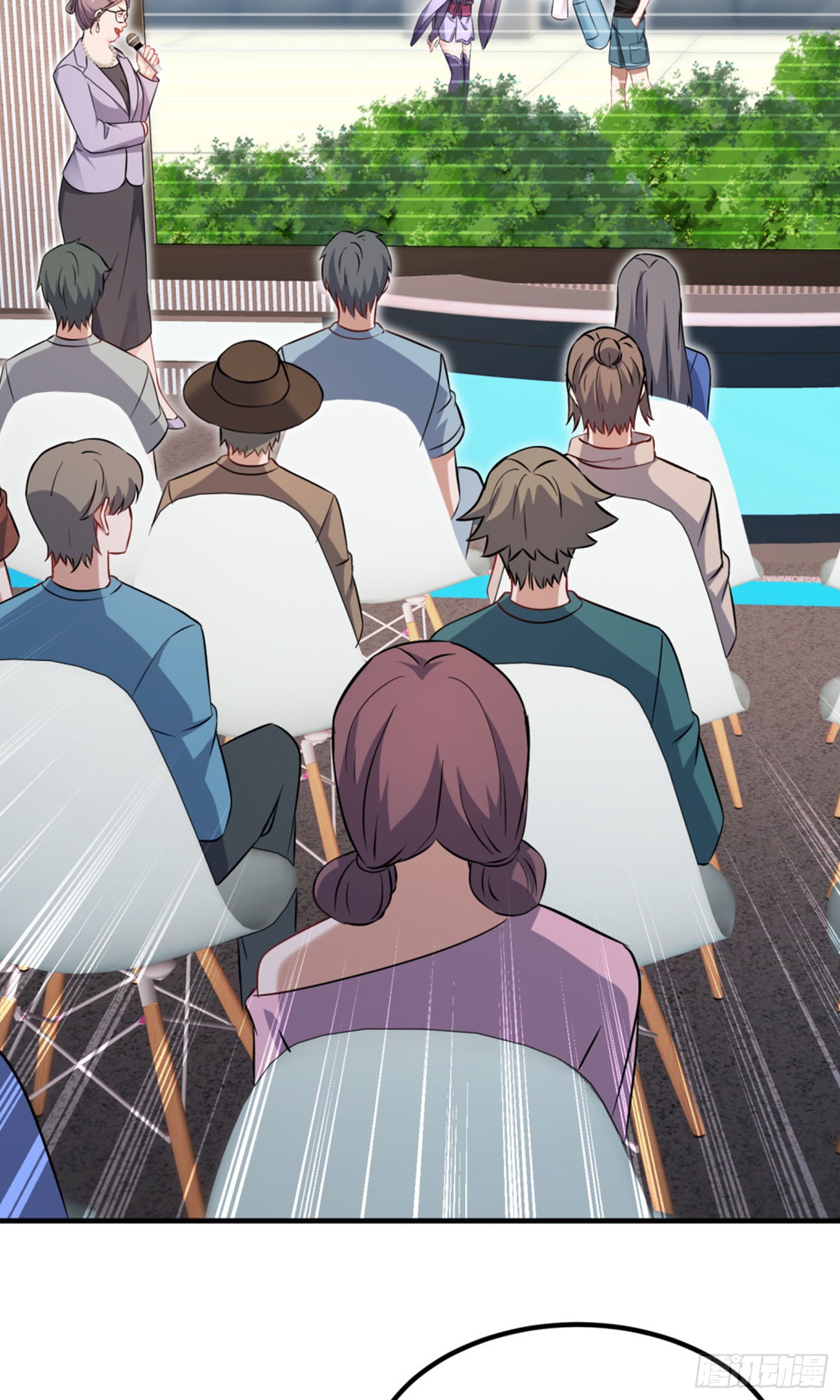 第238话：这又是什么套路？(1/2)-第240话