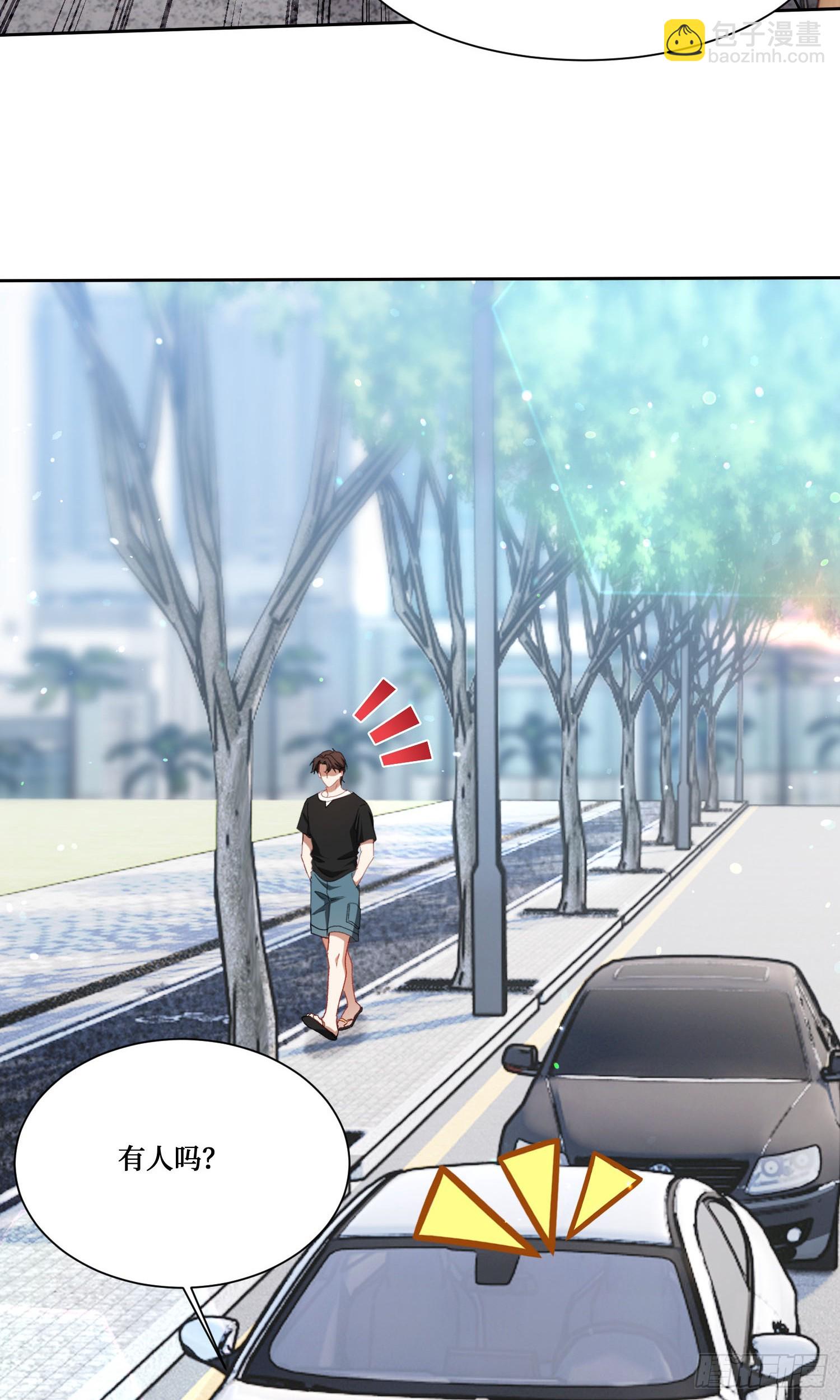 第240话：打脸一茬接一茬(1/2)-第242话